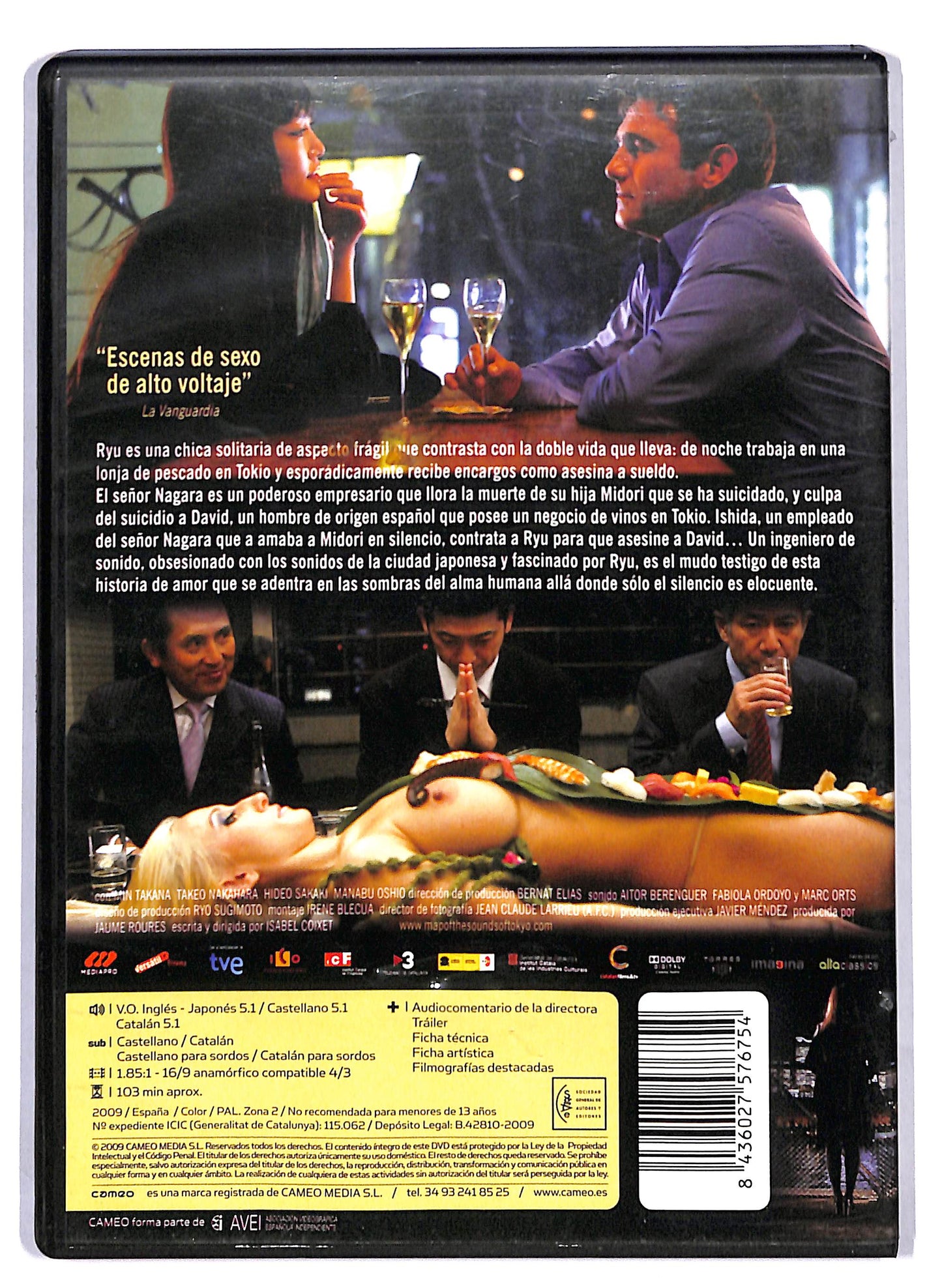EBOND Mapa de los sonidos de Tokio (NO ITA) DVD D806125