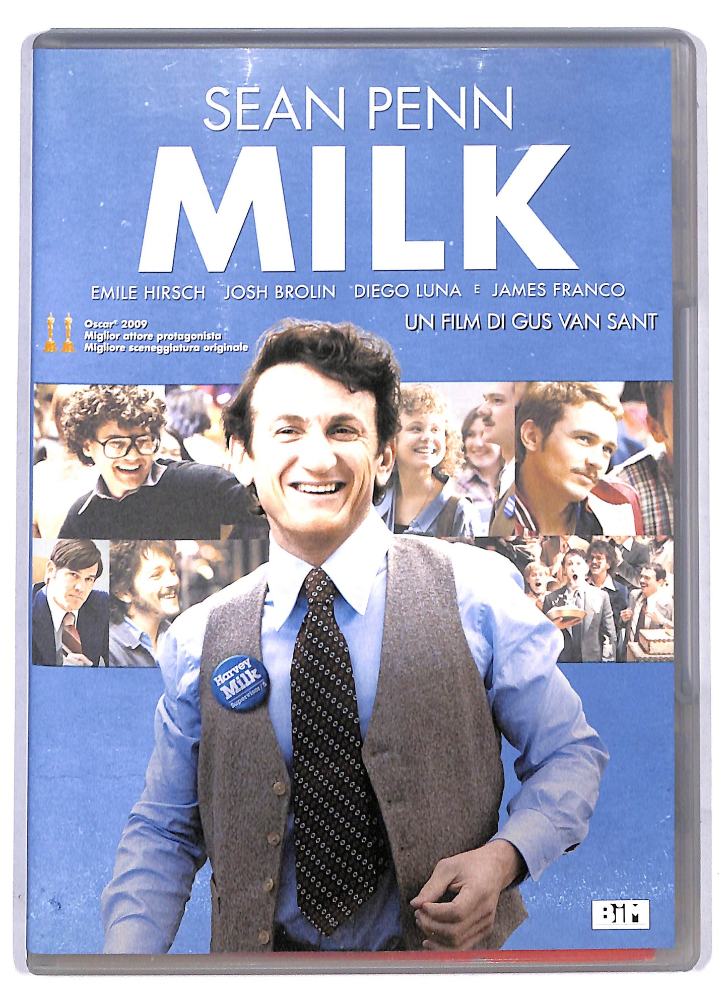EBOND Milk DVD D806254