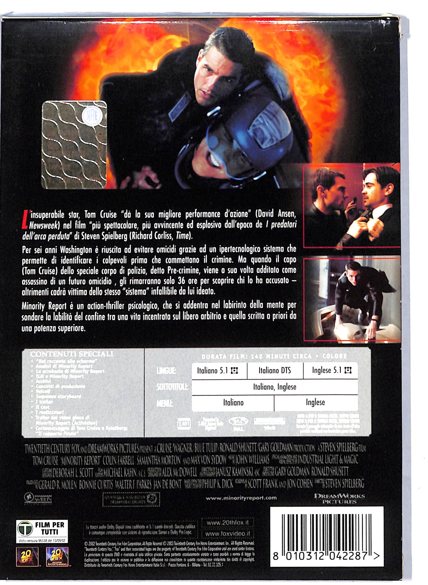 EBOND Minority Report (2 dischi) SPECIAL EDITION DVD D806501