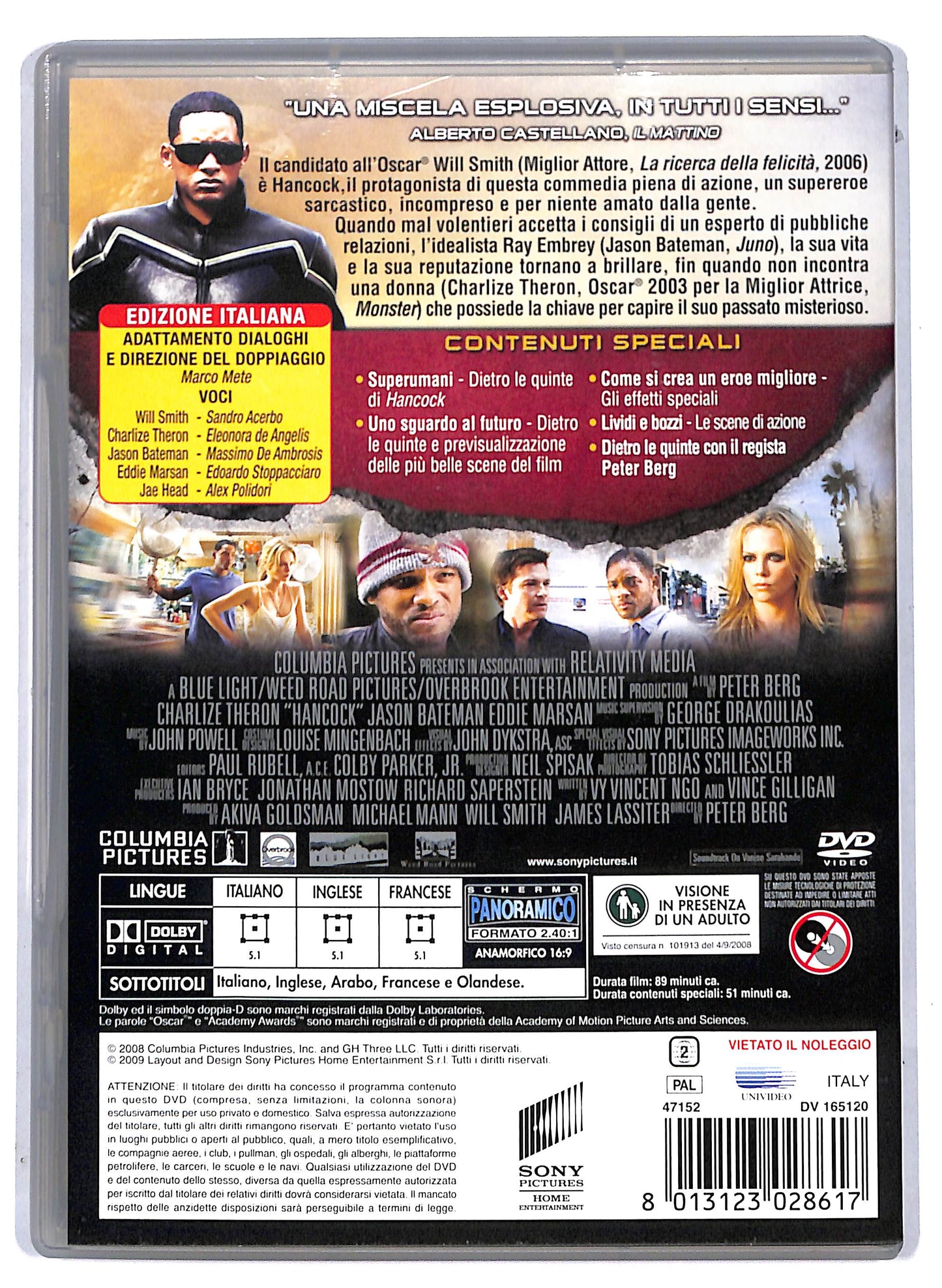 EBOND Hancock DVD D806725
