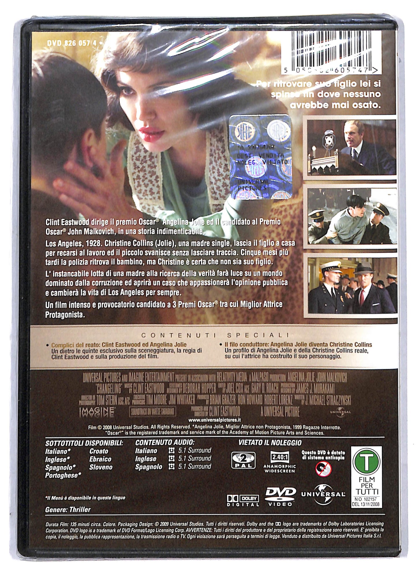 EBOND Changeling DVD D806733