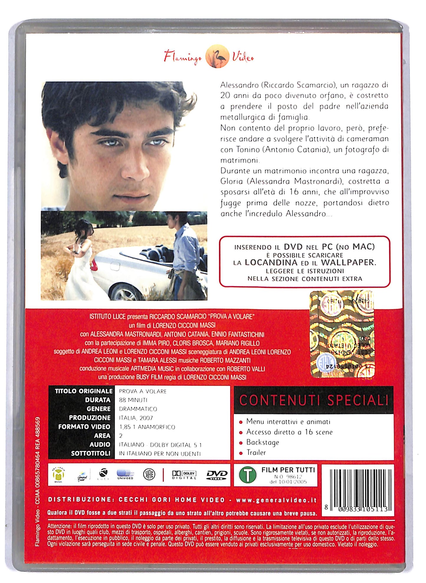 EBOND Prova a volare DVD D806735