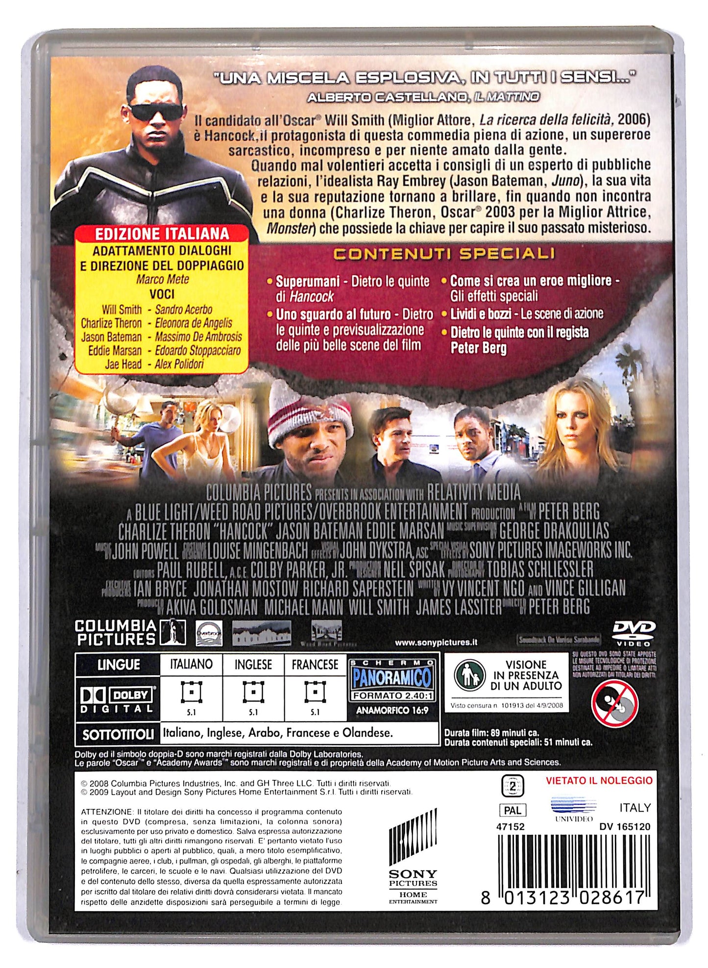 EBOND Hancock DVD D806829
