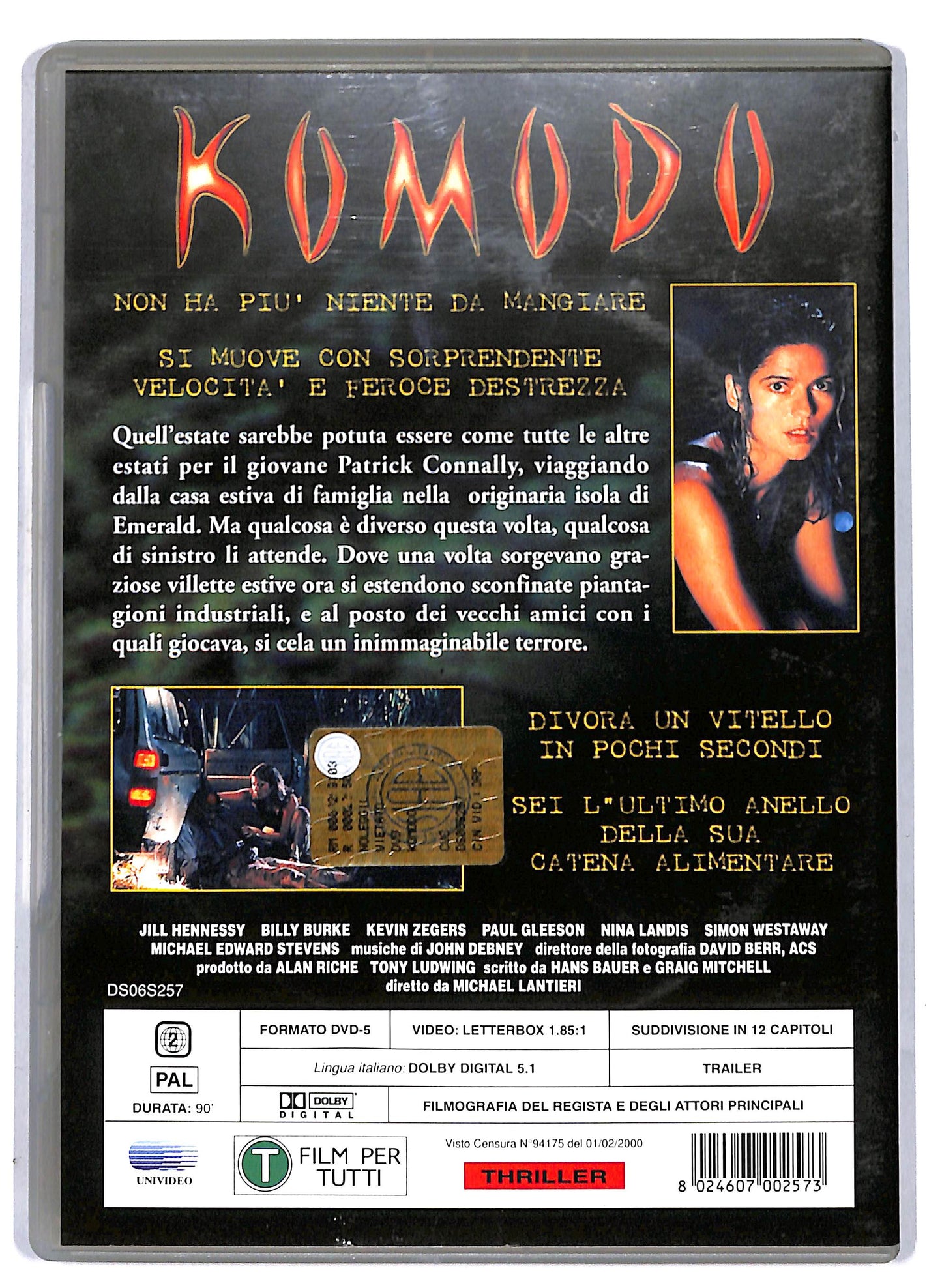 EBOND Komodo DVD D806927