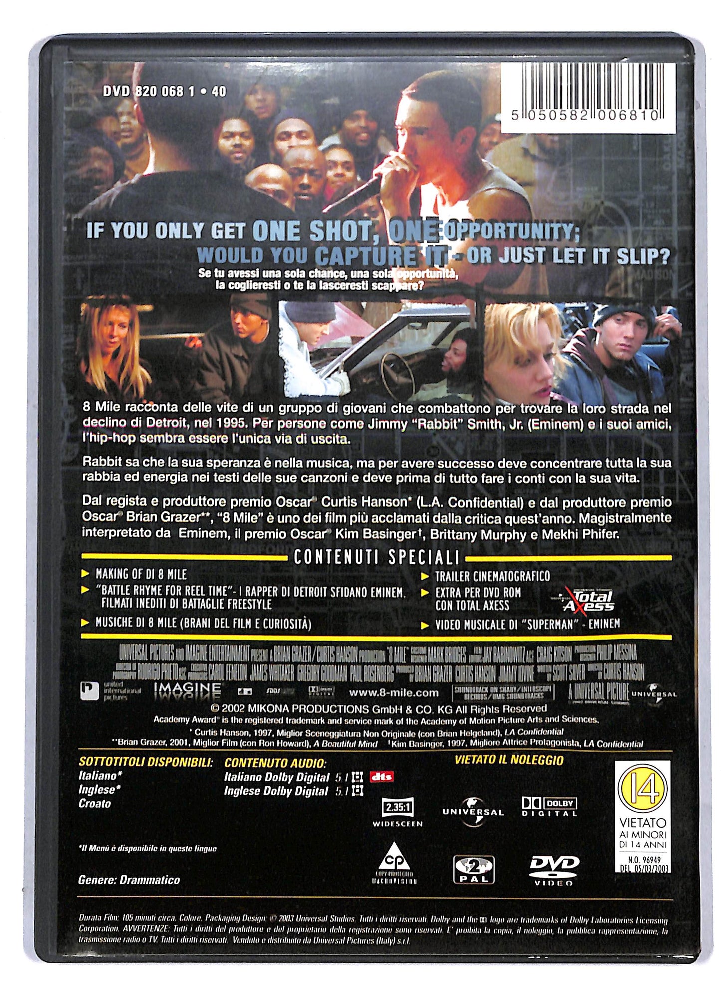 EBOND 8 Mile DVD D807013