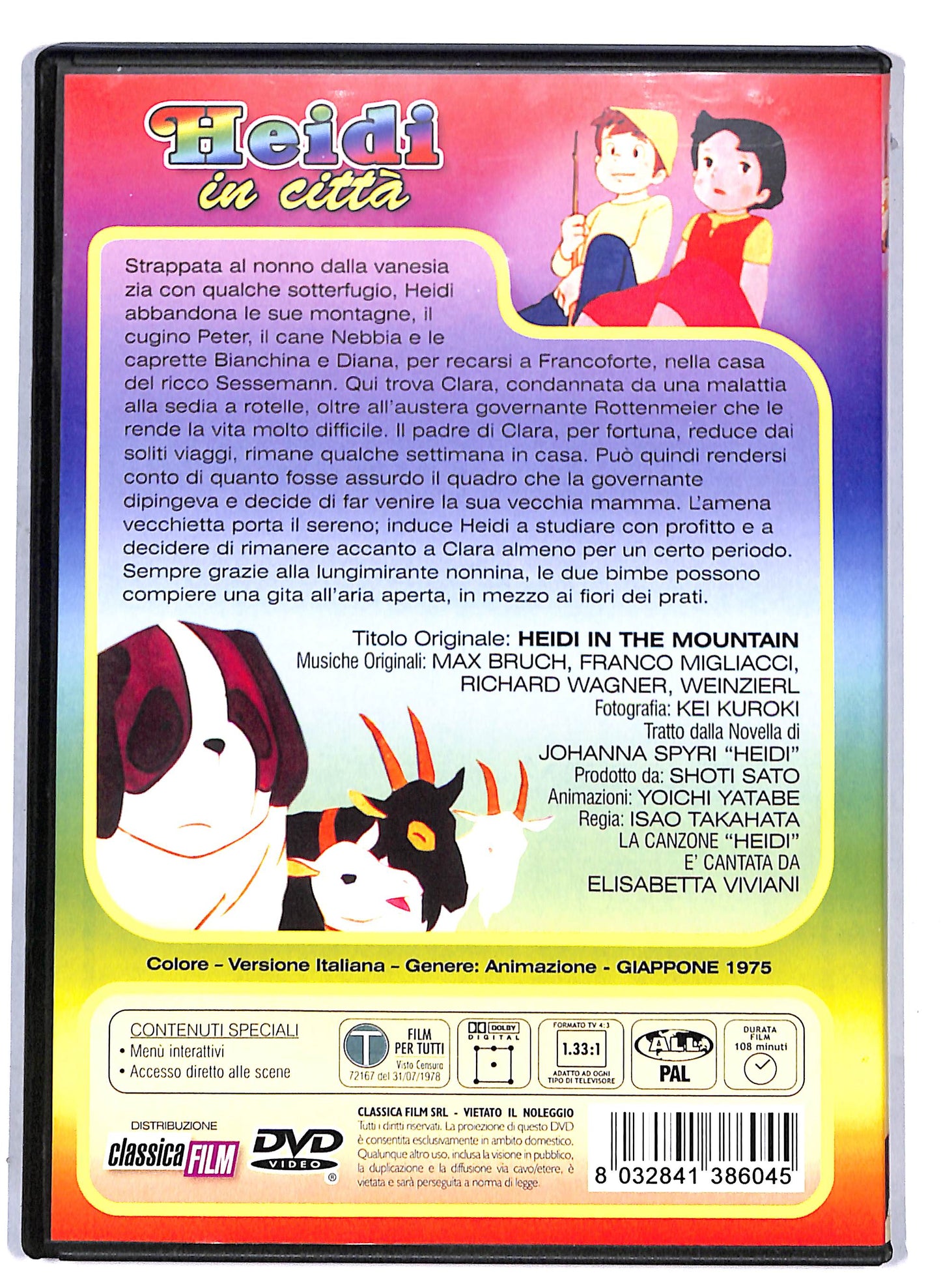 EBOND Heidi In Citta DVD D807053