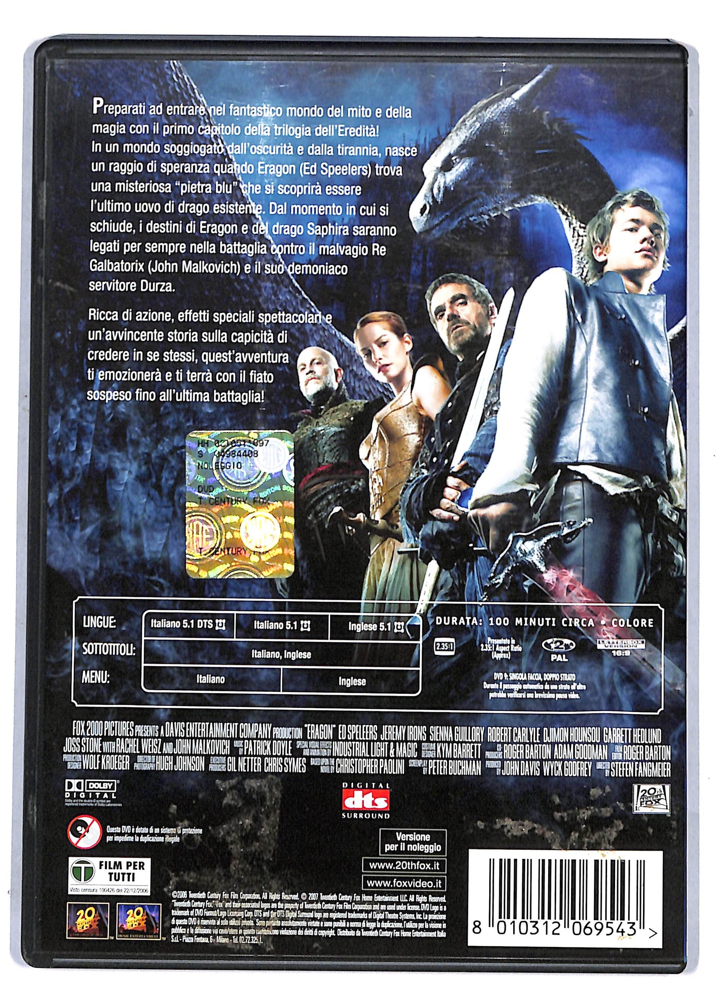 EBOND Eragon Noleggio DVD D807122