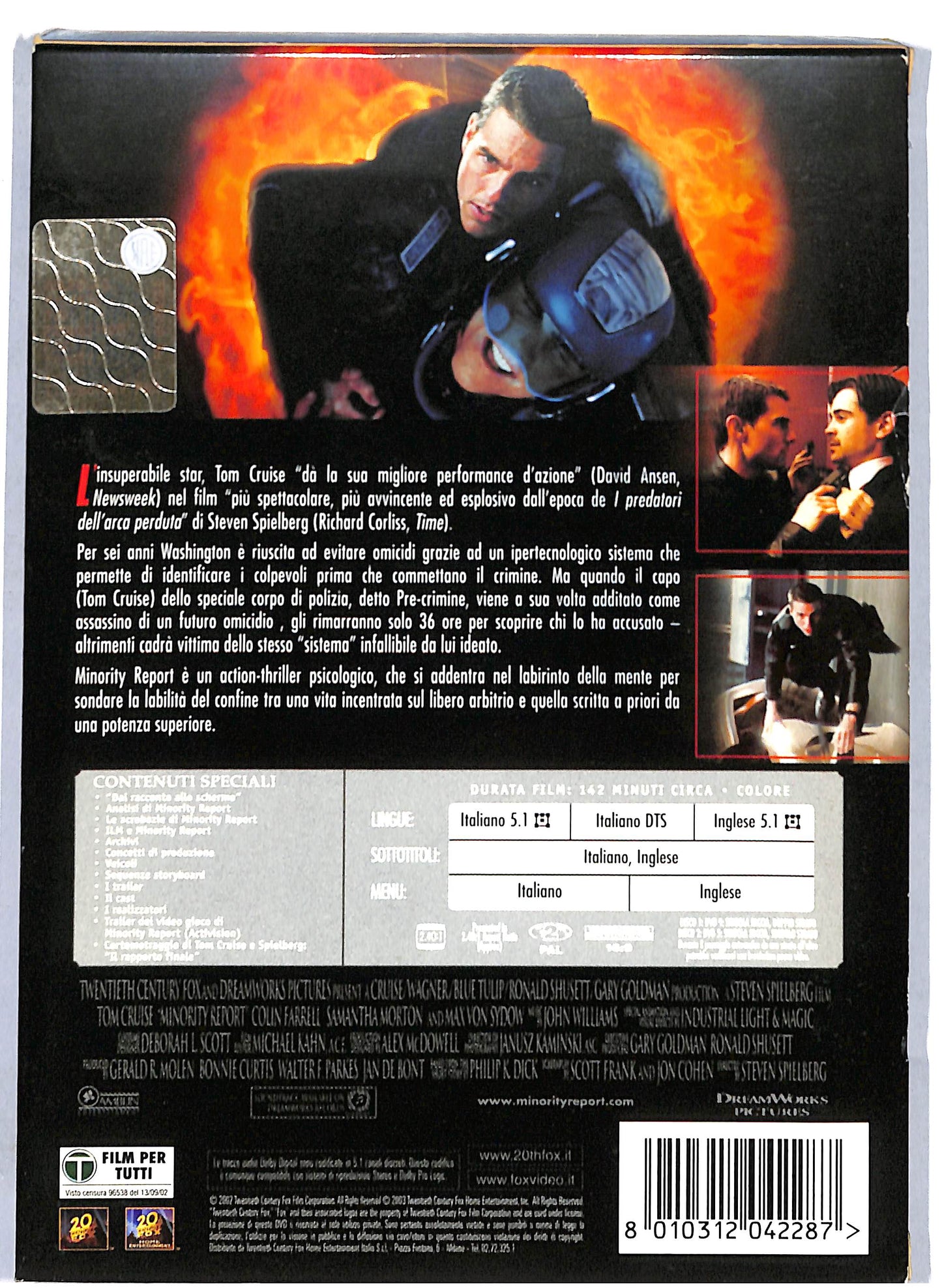EBOND Minority Report SPECIAL EDITION DVD D807145