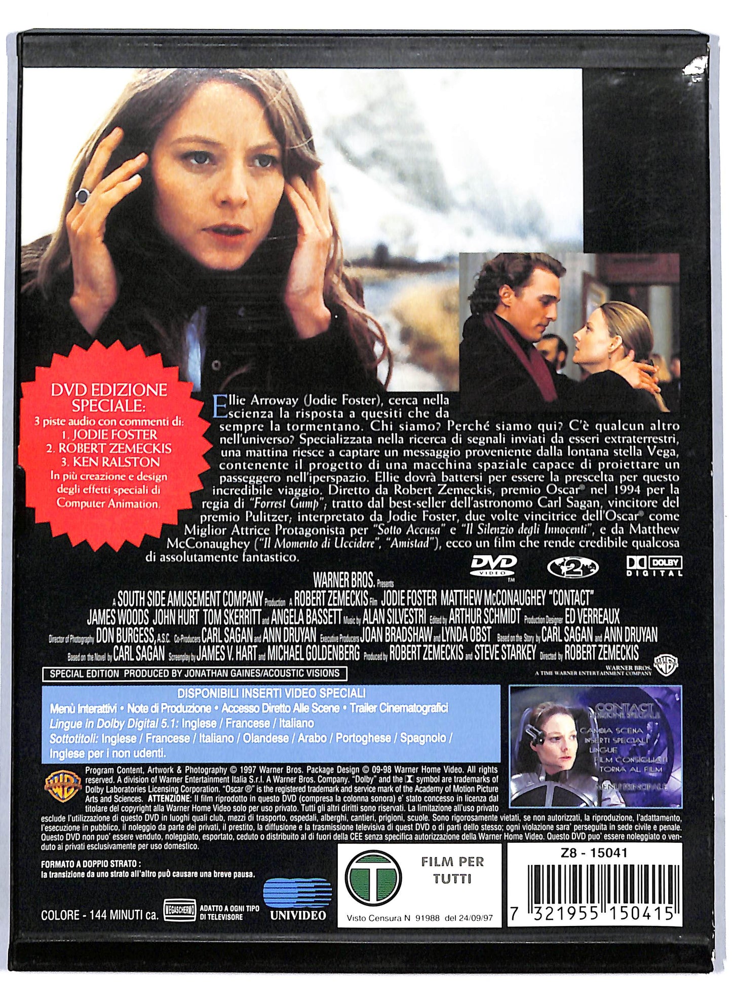 EBOND Contact SNAPPER DVD D807209
