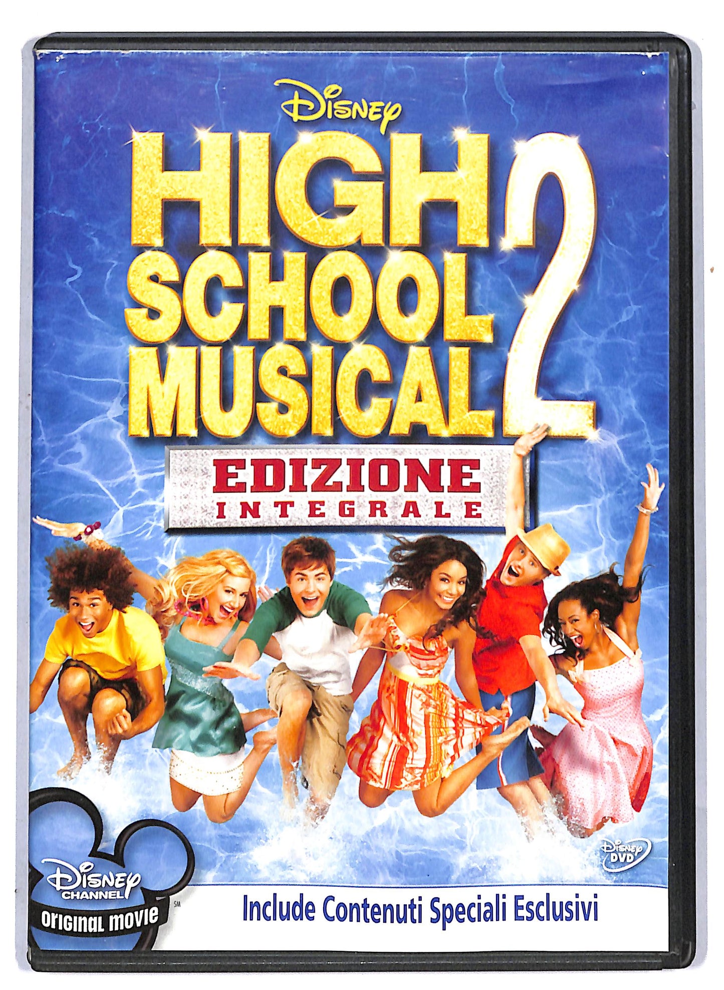 EBOND High School Musical 2 DVD D807253