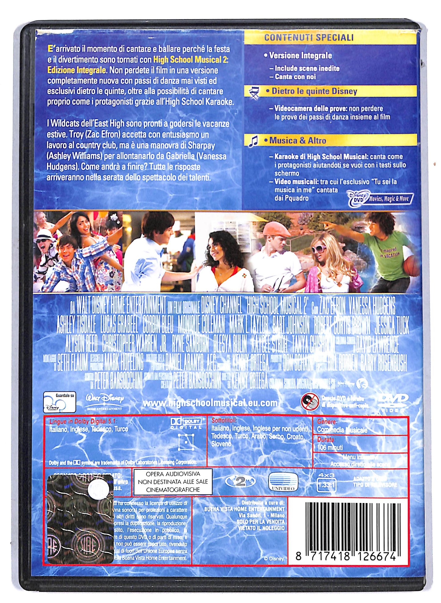 EBOND High School Musical 2 DVD D807253