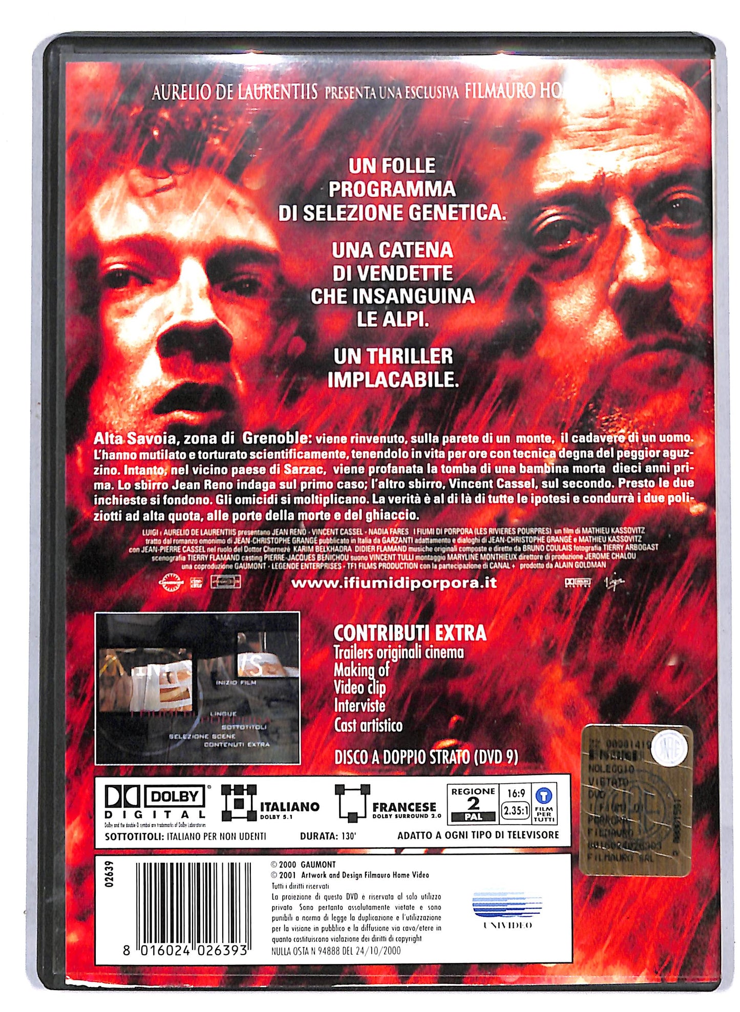 EBOND I Fiumi Di Porpora DVD D807337