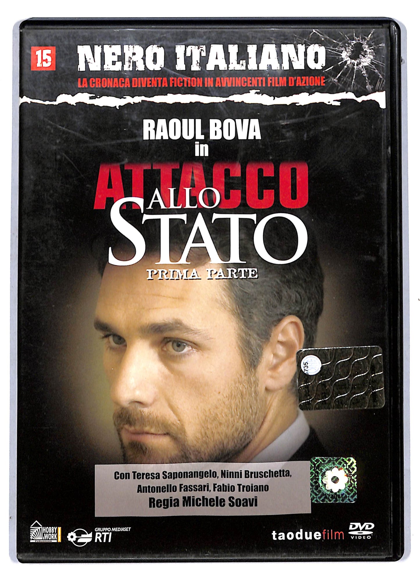 EBOND Attacco allo Stato Prima Parte vol.15 EDITORIALE DVD D807434