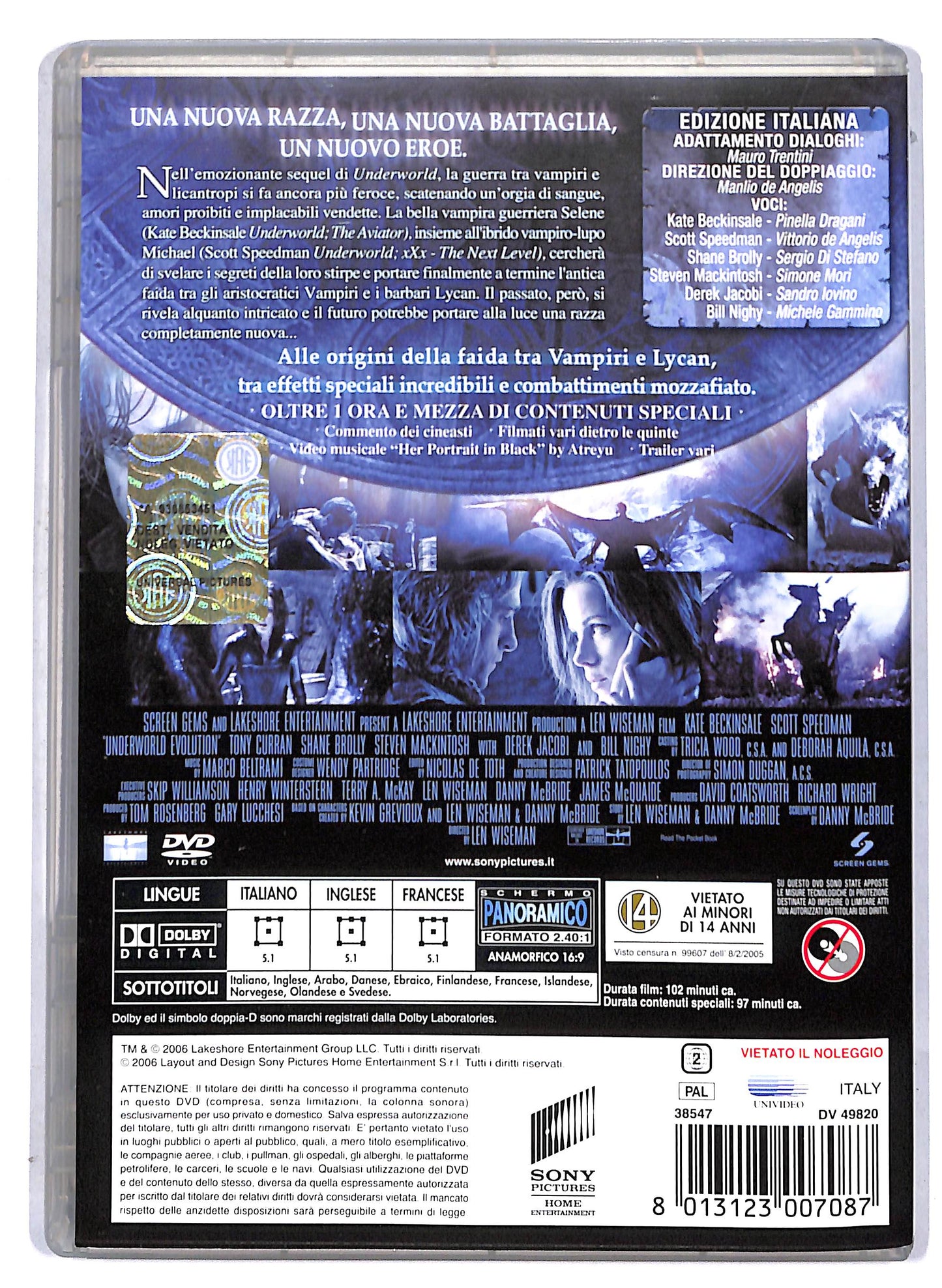EBOND Underworld Evolution DVD D807512