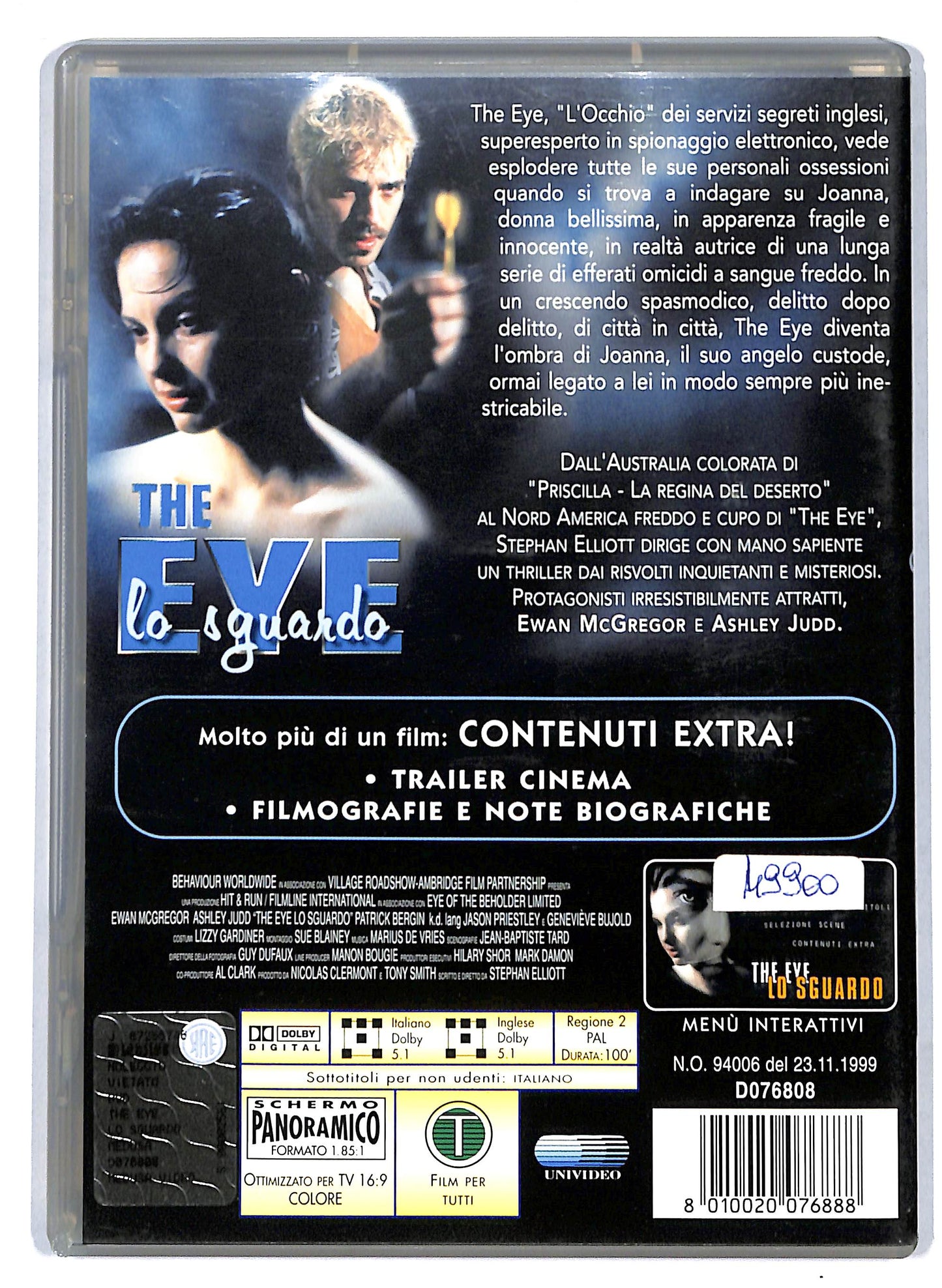 EBOND The Eye - Lo sguardo DVD D807712