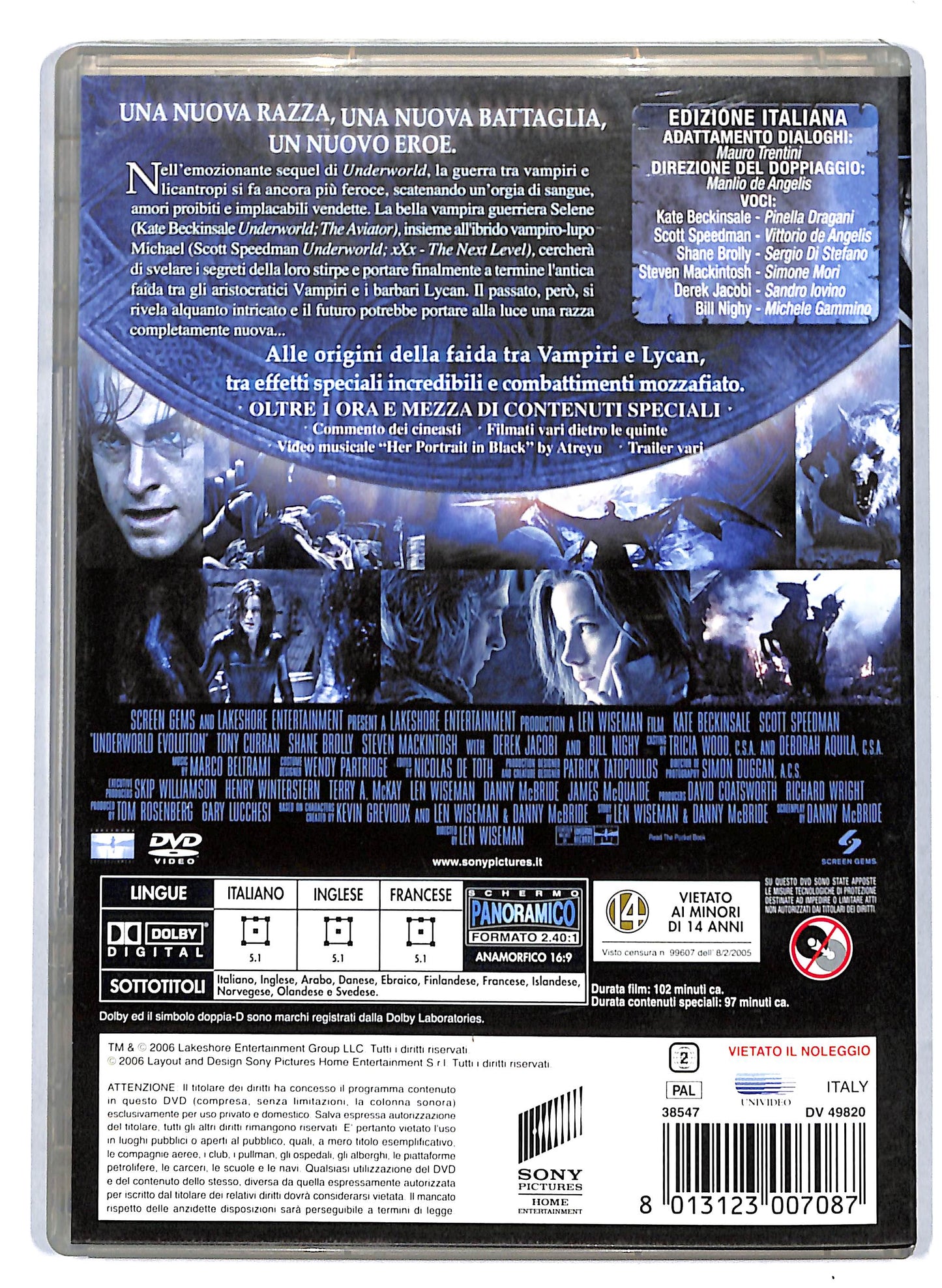 EBOND Underworld Evolution DVD D807740