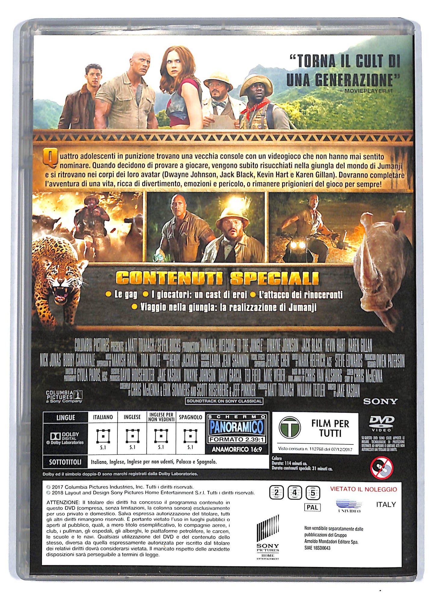EBOND Jumanji - Benvenuti nella giungla EDITORIALE DVD D807749