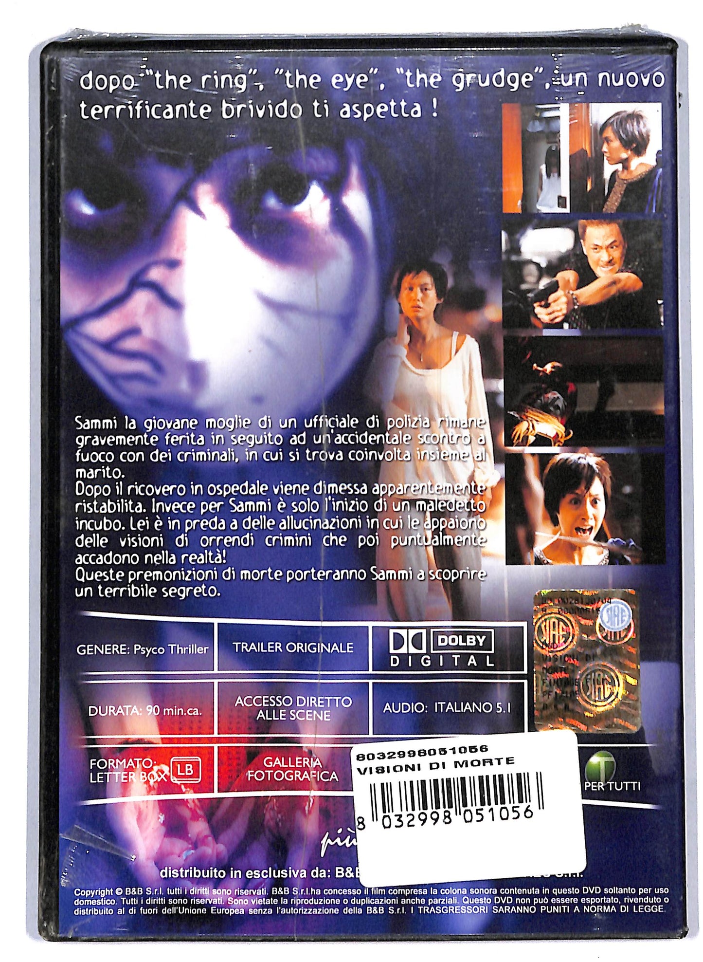 EBOND Visioni di Morte EDITORIALE DVD D807915
