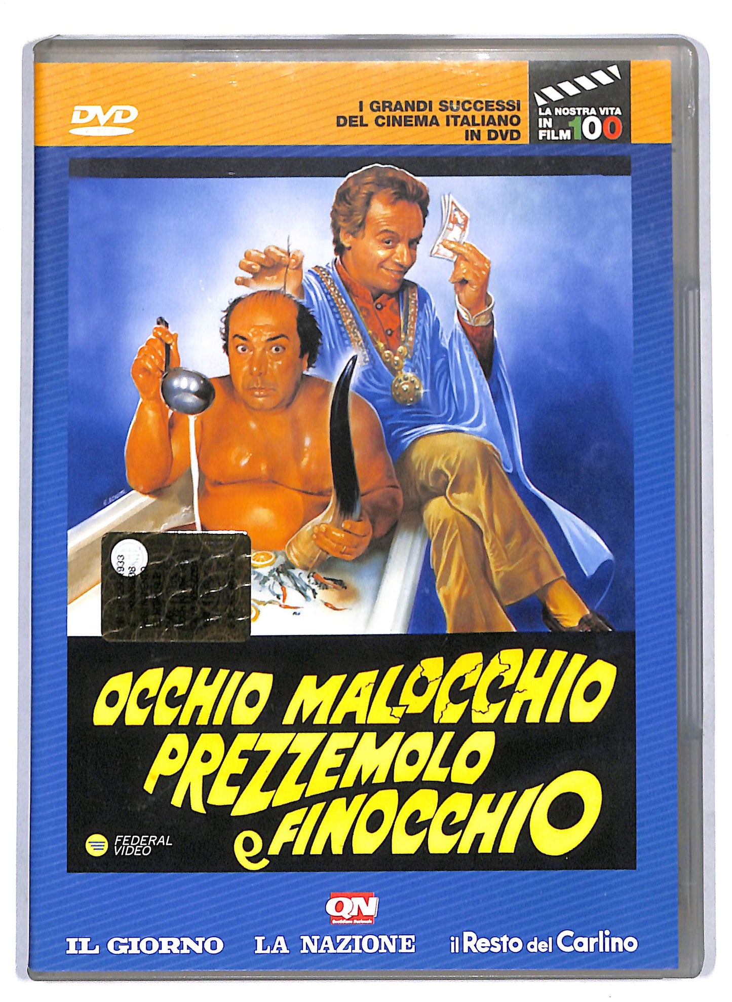 EBOND Occhio, Malocchio, Prezzemolo e Finocchio EDITORIALE DVD D807927