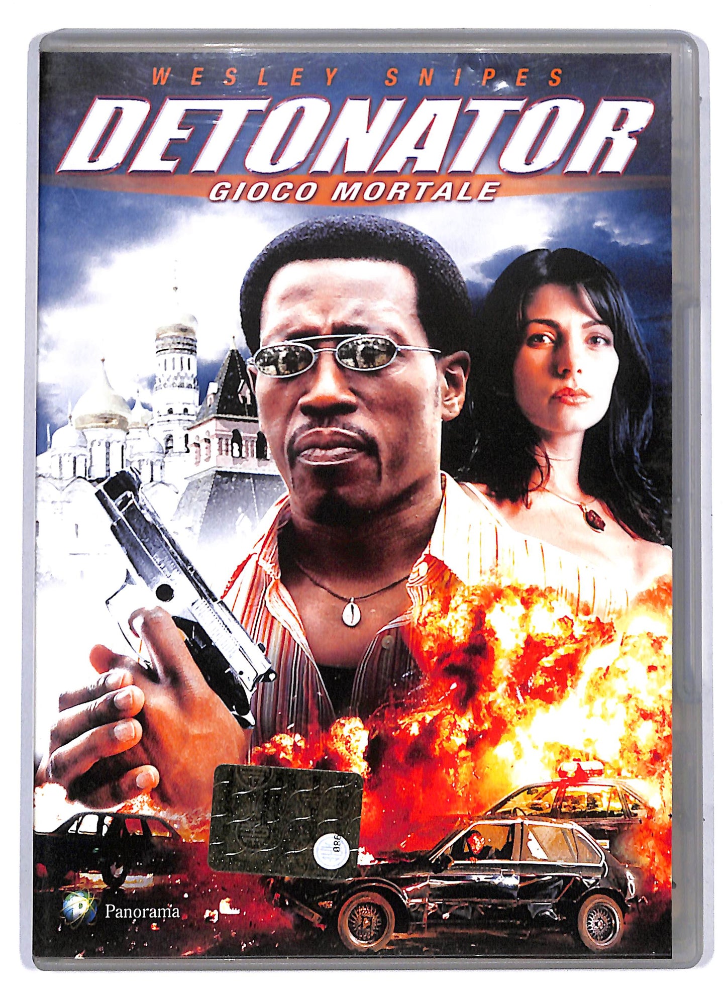 EBOND Detonator - Gioco Mortale EDITORIALE DVD D808028