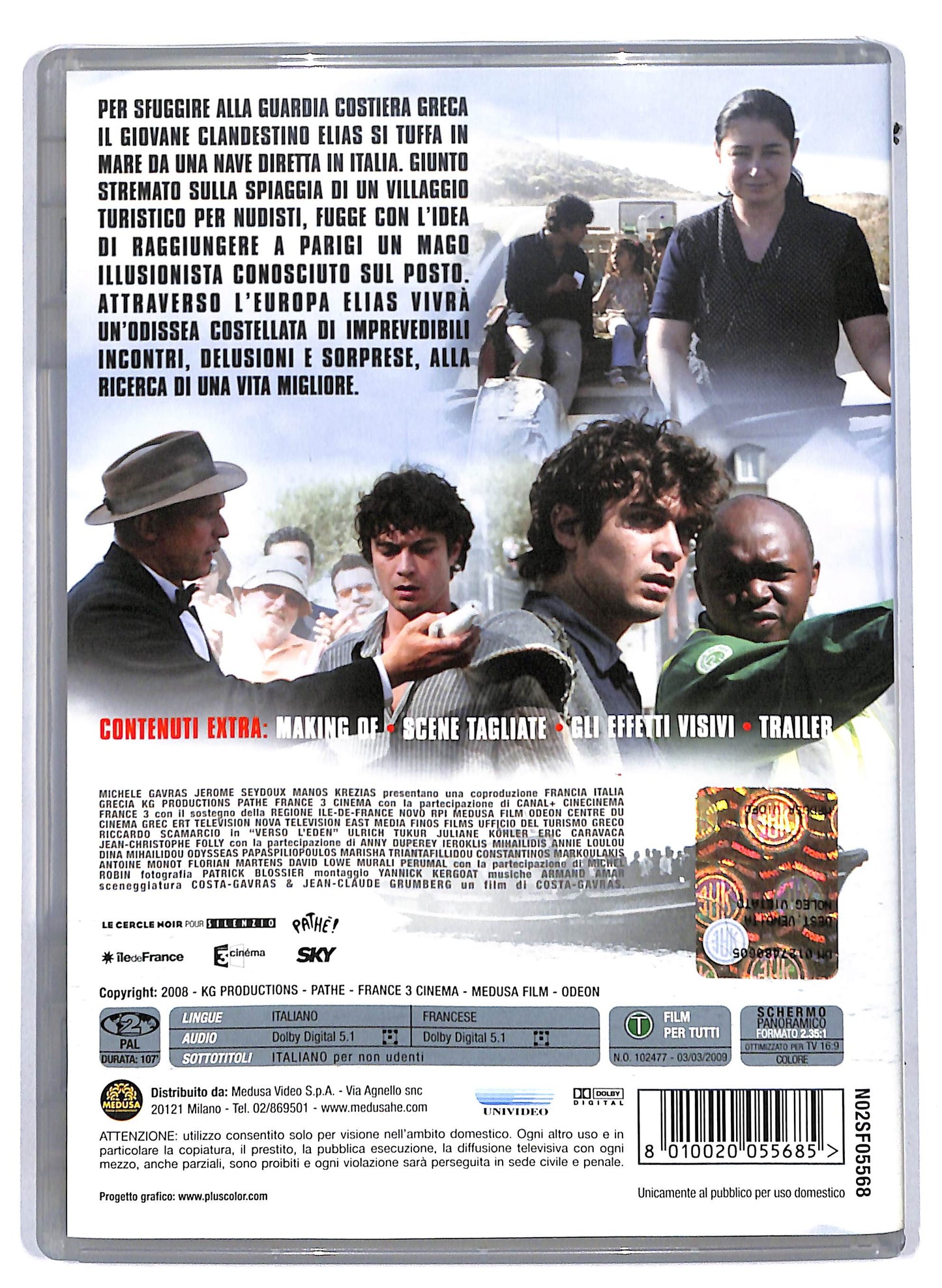 EBOND Verso l'Eden DVD D808214