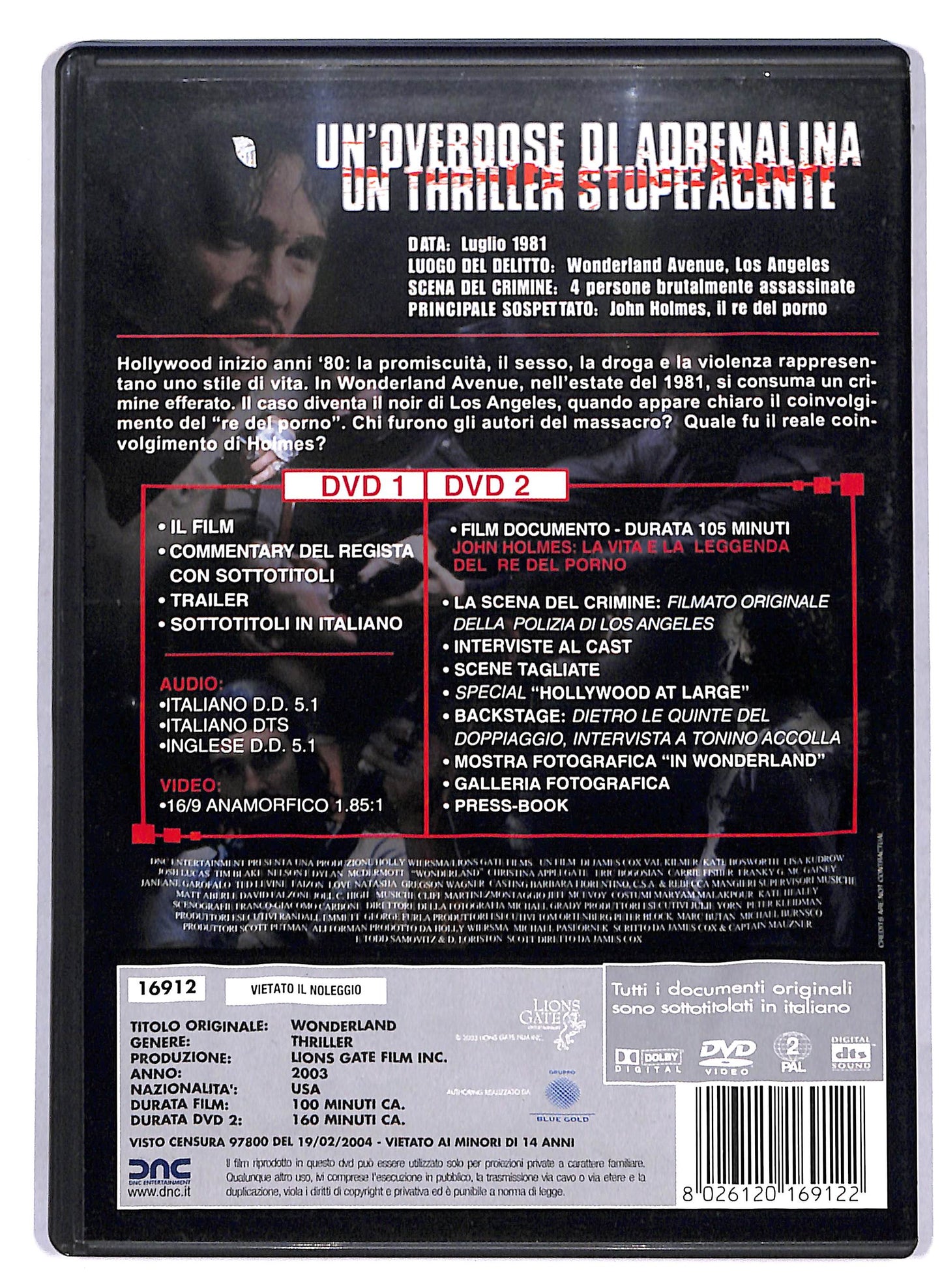 EBOND Wonderland DVD D808535