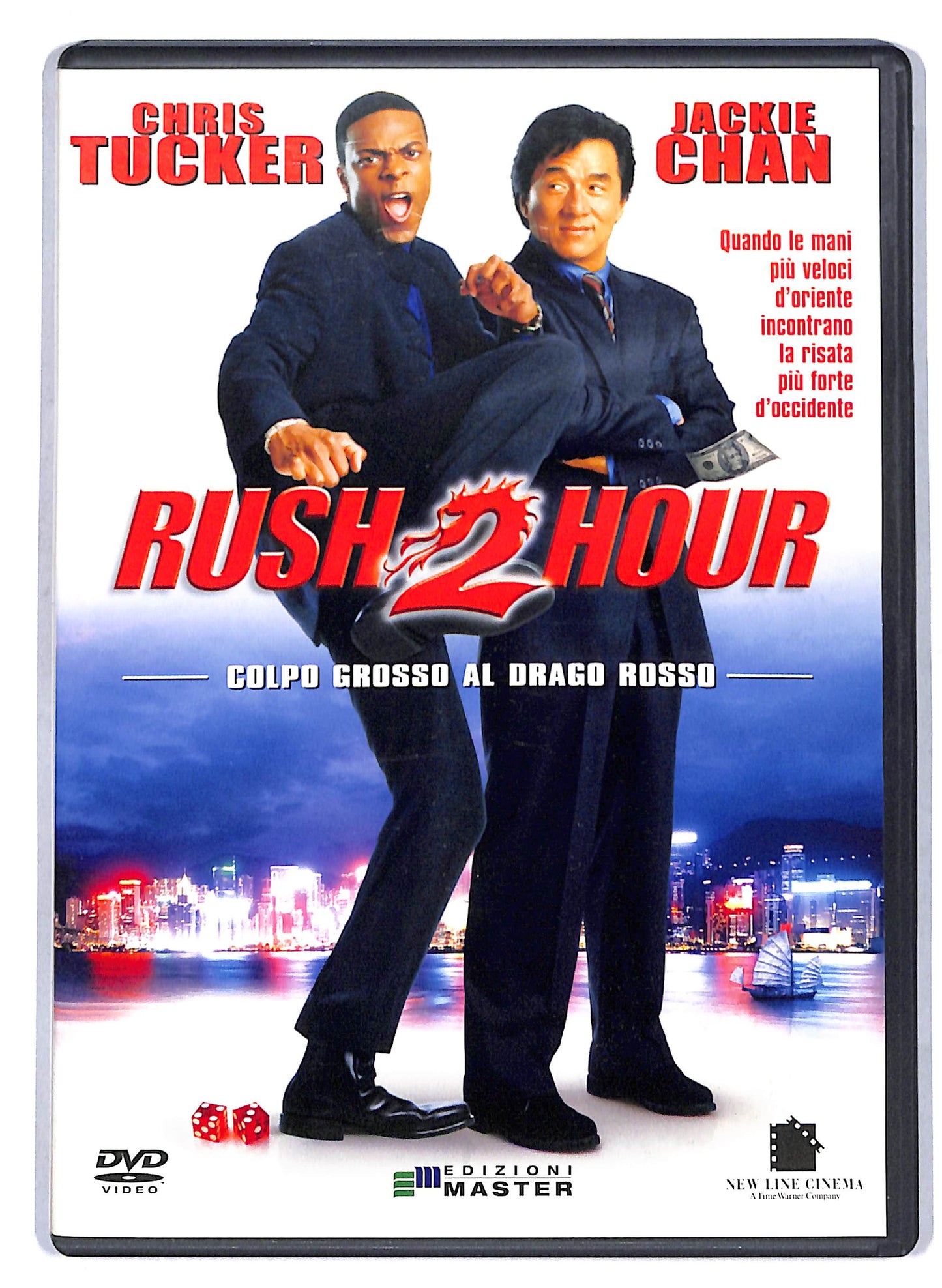 EBOND Colpo grosso al drago rosso - Rush Hour 2 EDITORIALE DVD D808723
