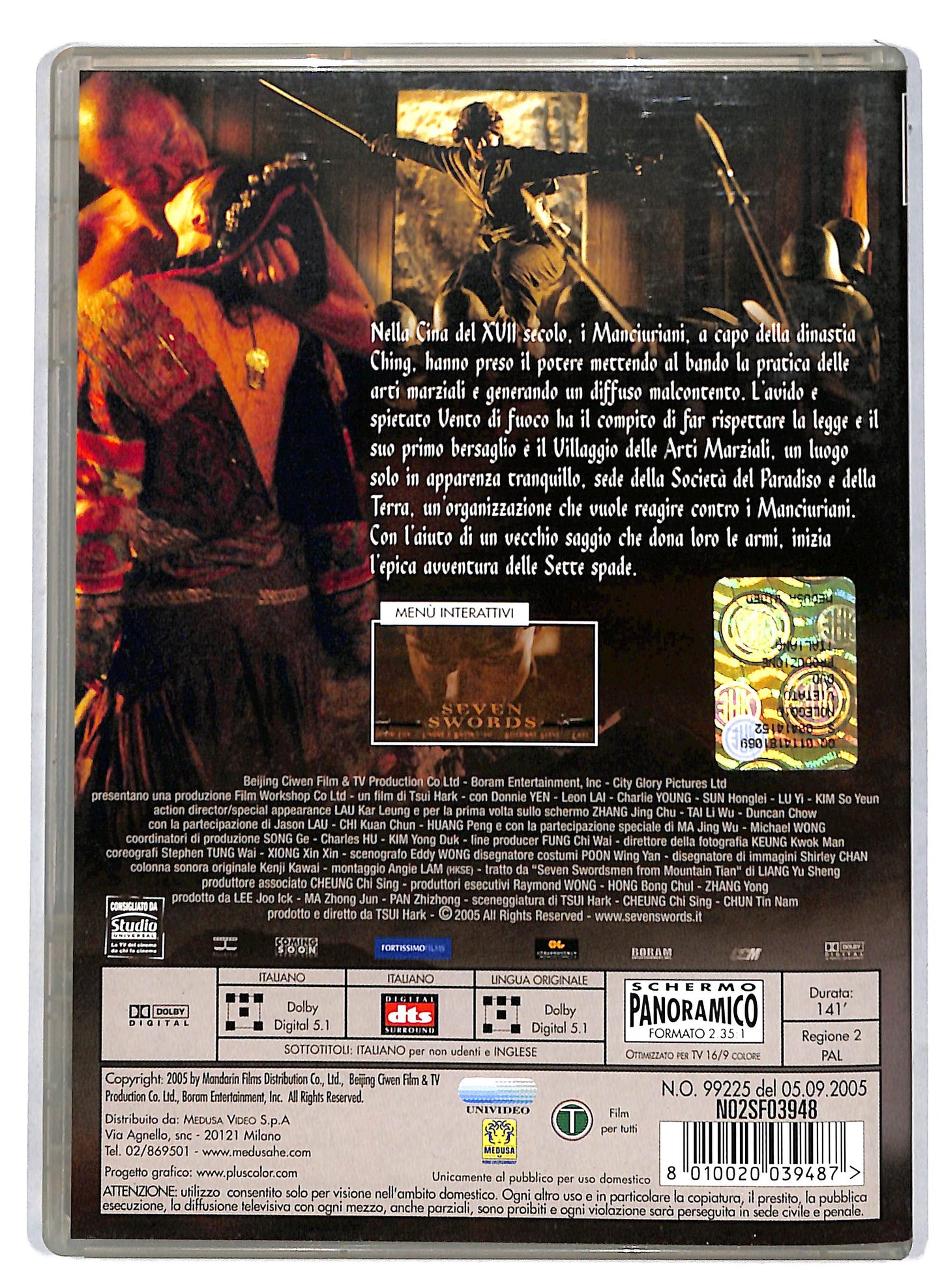 EBOND Seven Swords DVD D808842