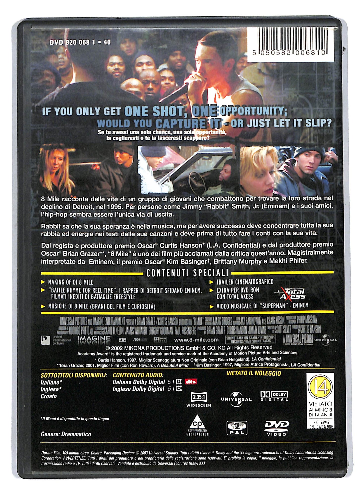 EBOND 8 Mile DVD D809028
