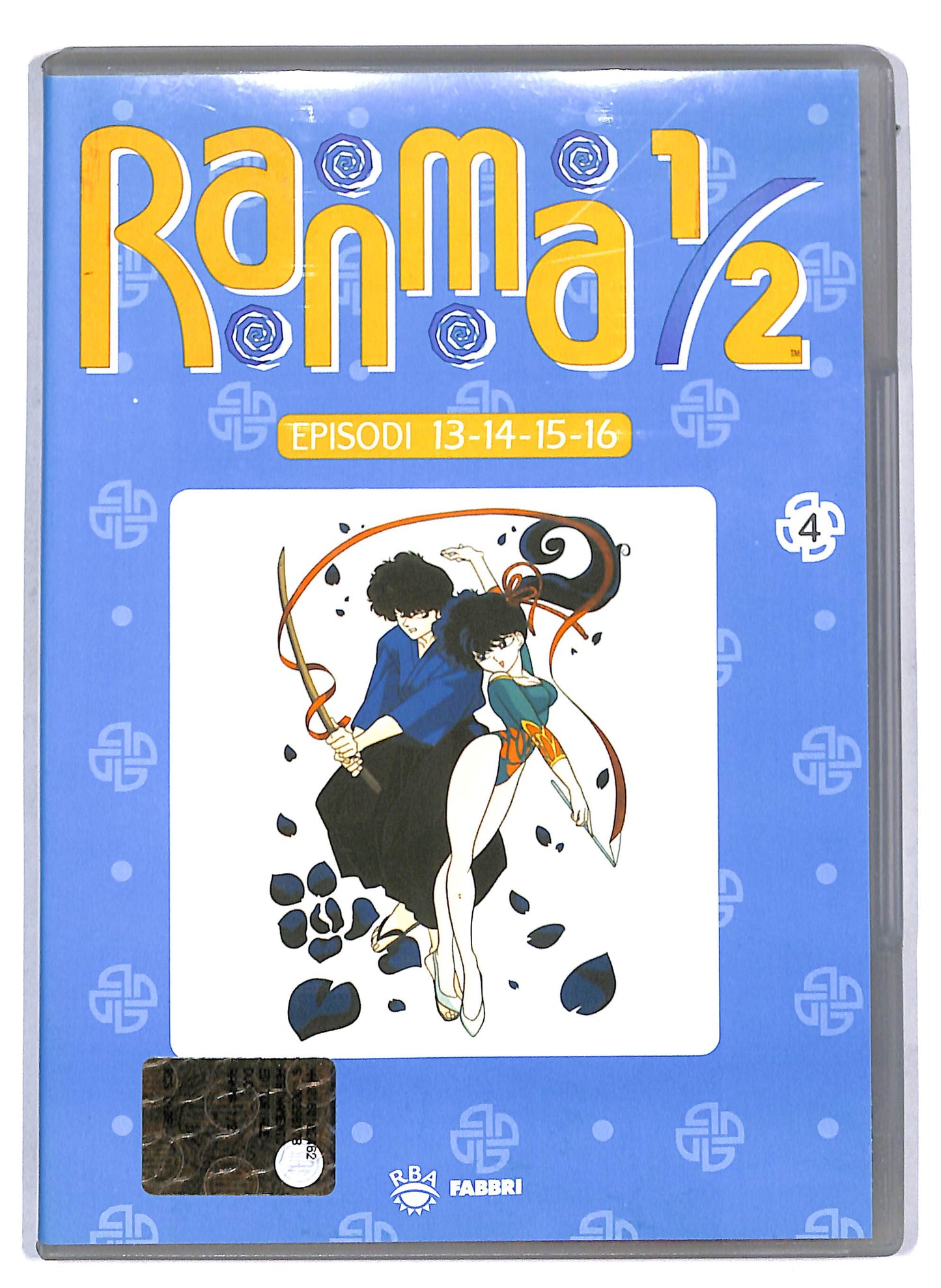 EBOND Ranma 1/2 episodi 13 - 14 - 15 - 16 volume 4 EDITORIALE DVD D809056