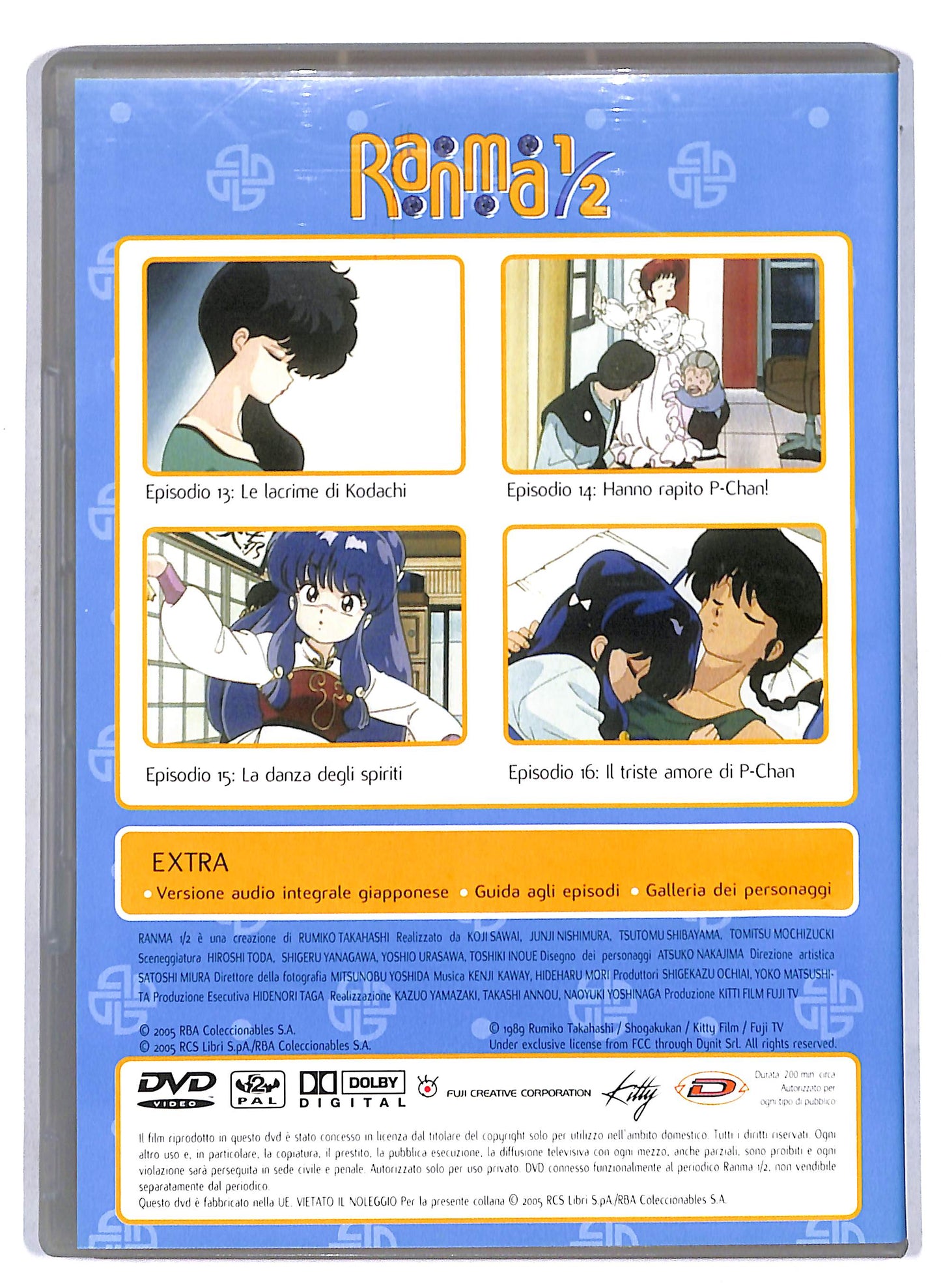 EBOND Ranma 1/2 episodi 13 - 14 - 15 - 16 volume 4 EDITORIALE DVD D809056