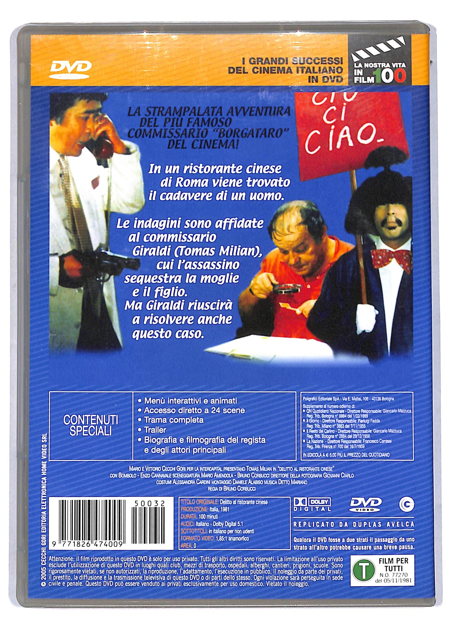 EBOND Delitto al ristorante cinese EDITORIALE DVD D809124