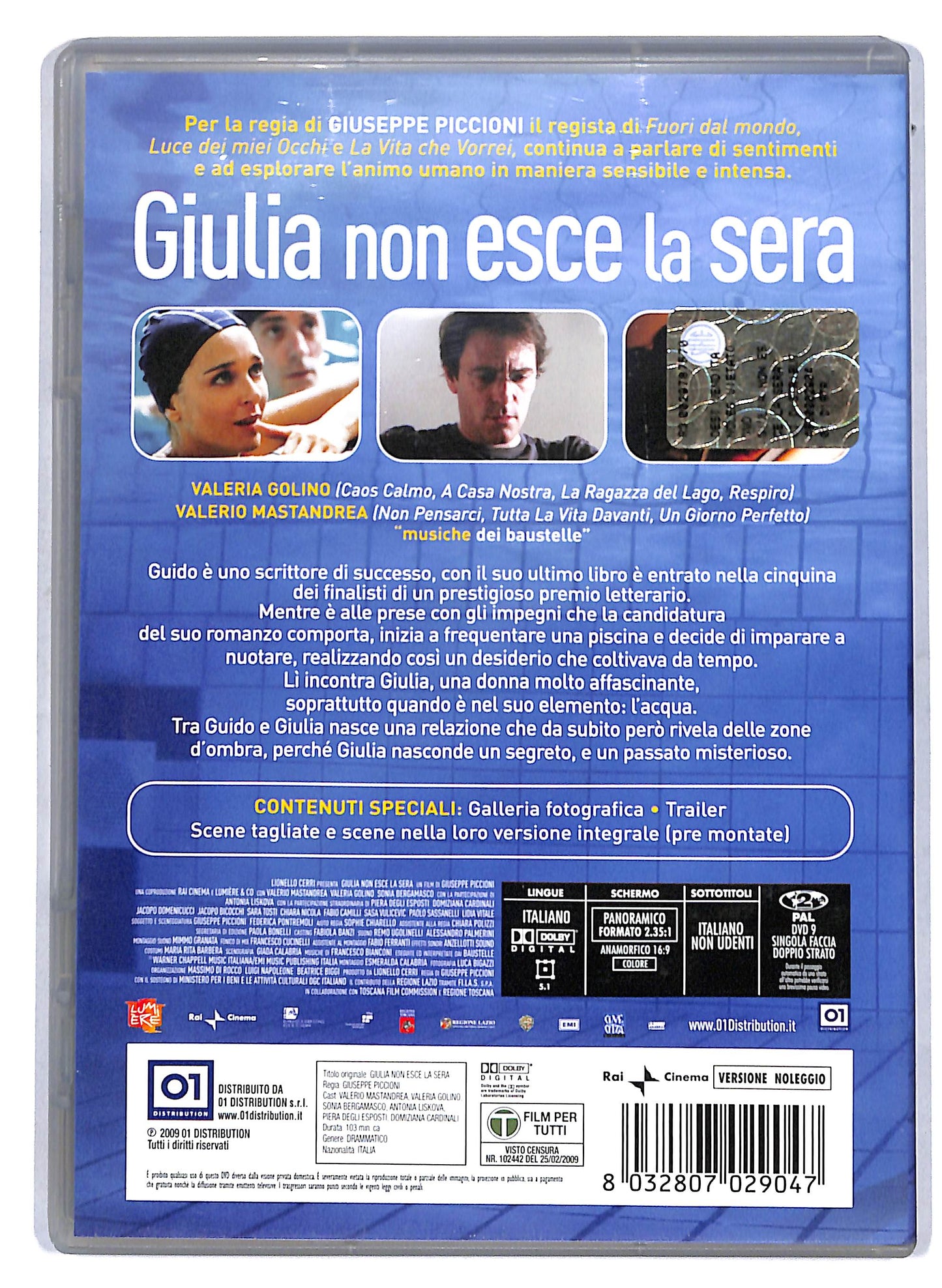 EBOND Giulia non esce la sera NoleggioDVD D809322