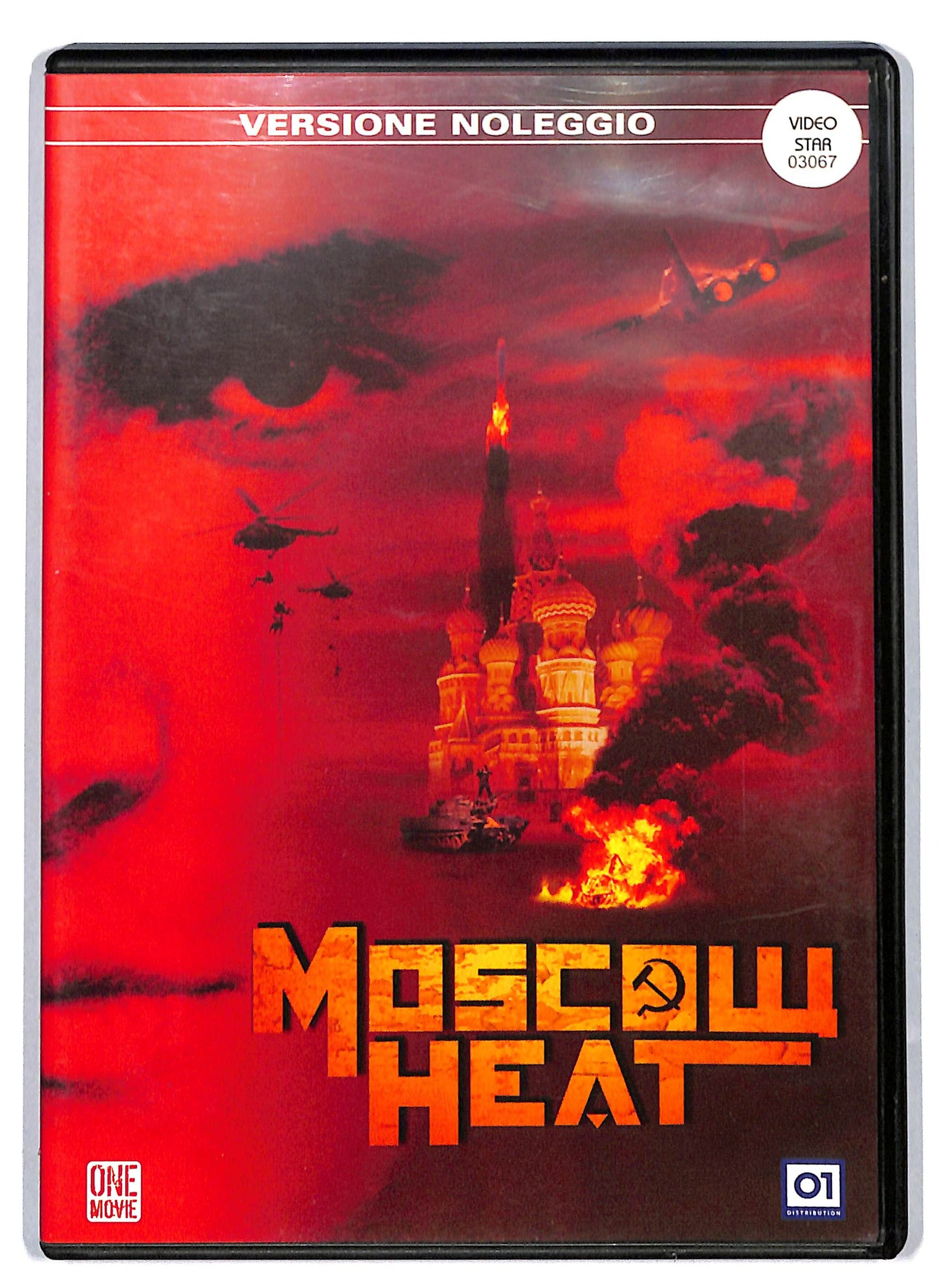 EBOND Moscow heat NOLEGGIO DVD D809449