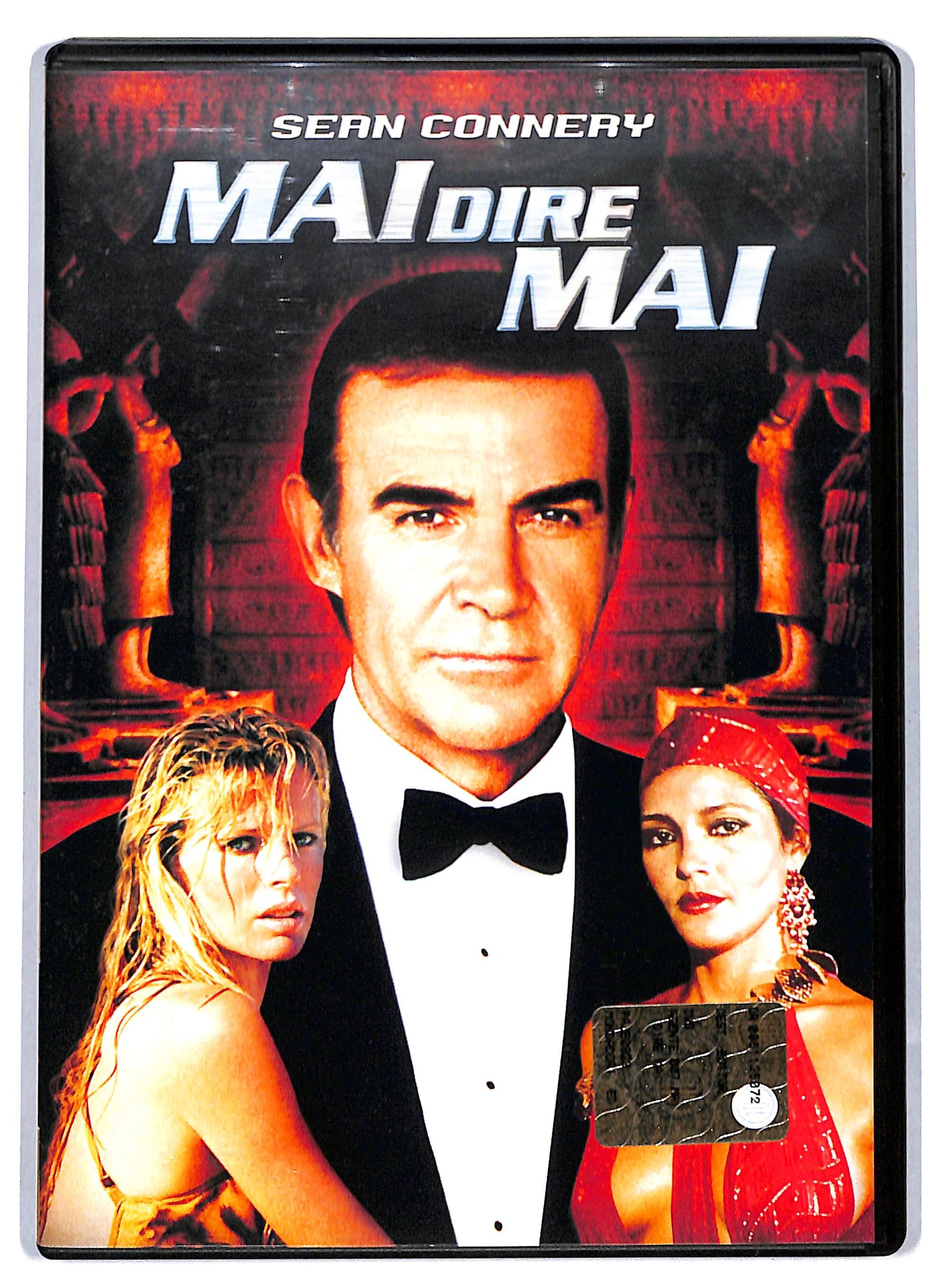 EBOND Sean Connery - Mai dire mai EDITORIALE DVD D809539