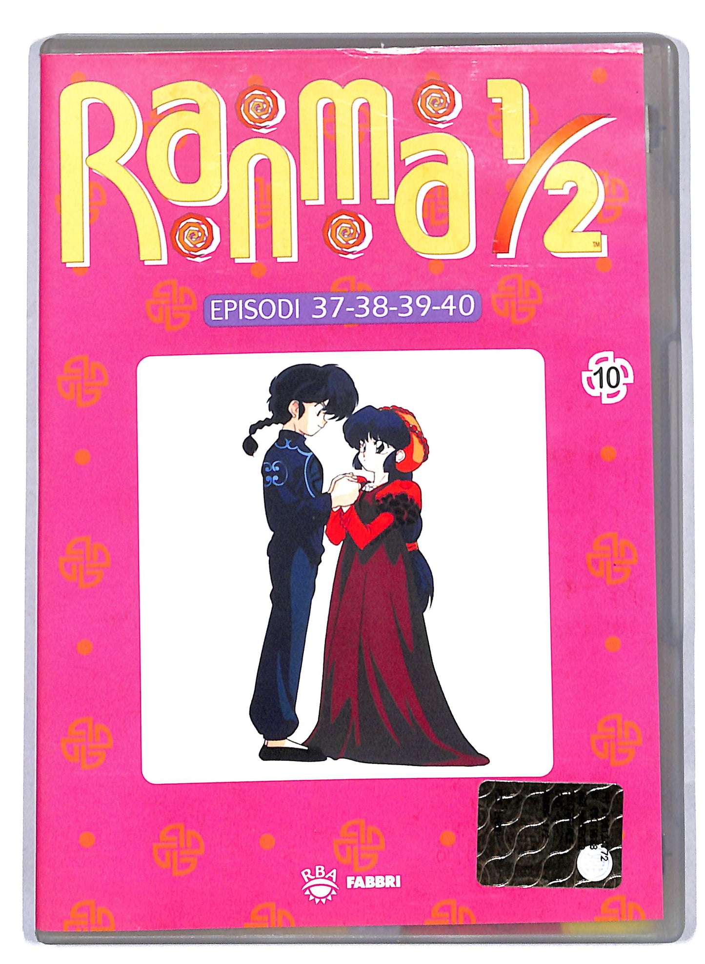 EBOND Ranma 1/2 volume 10 episodi da 37 a 40 EDITORIALE DVD D809939