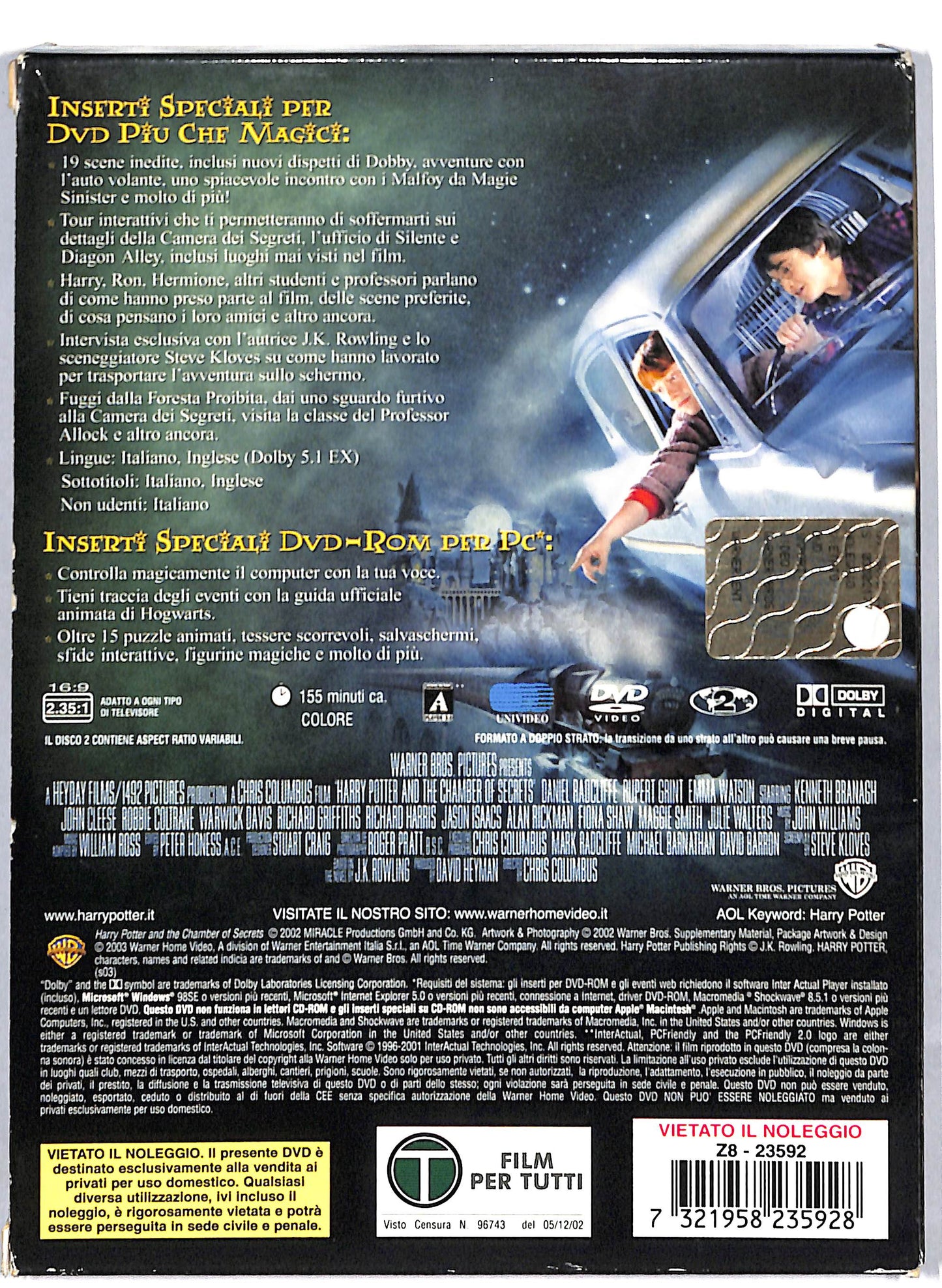 EBOND Harry Potter e la camera dei segreti DIGIPACK DVD D809942