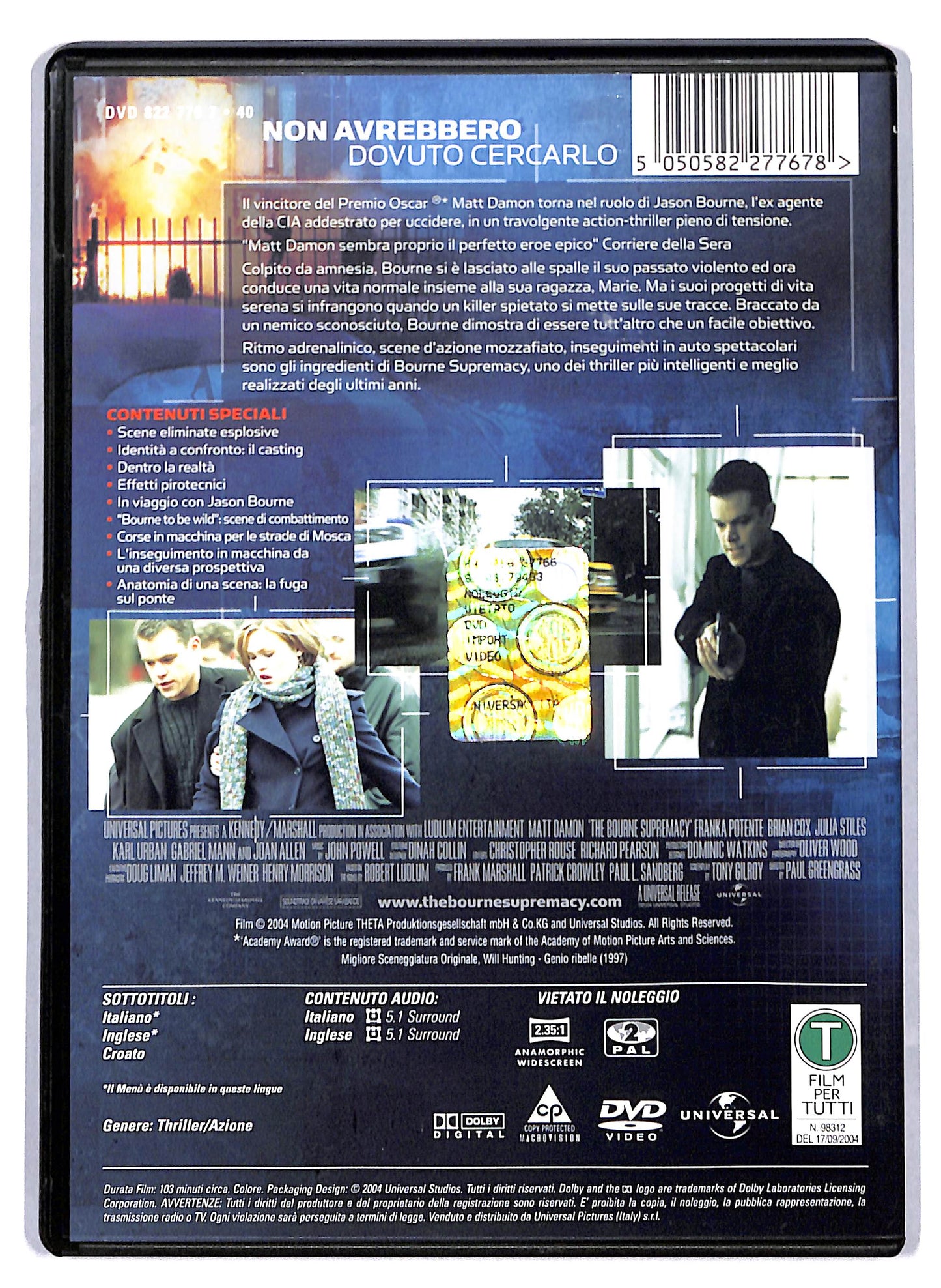 EBOND The bourne supremacy DVD D809965