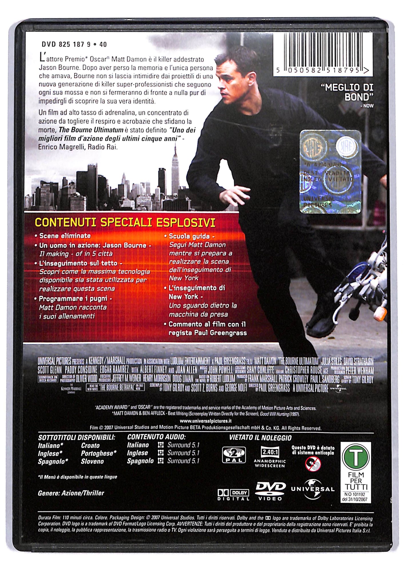 EBOND The Bourne Ultimatum DVD D810033
