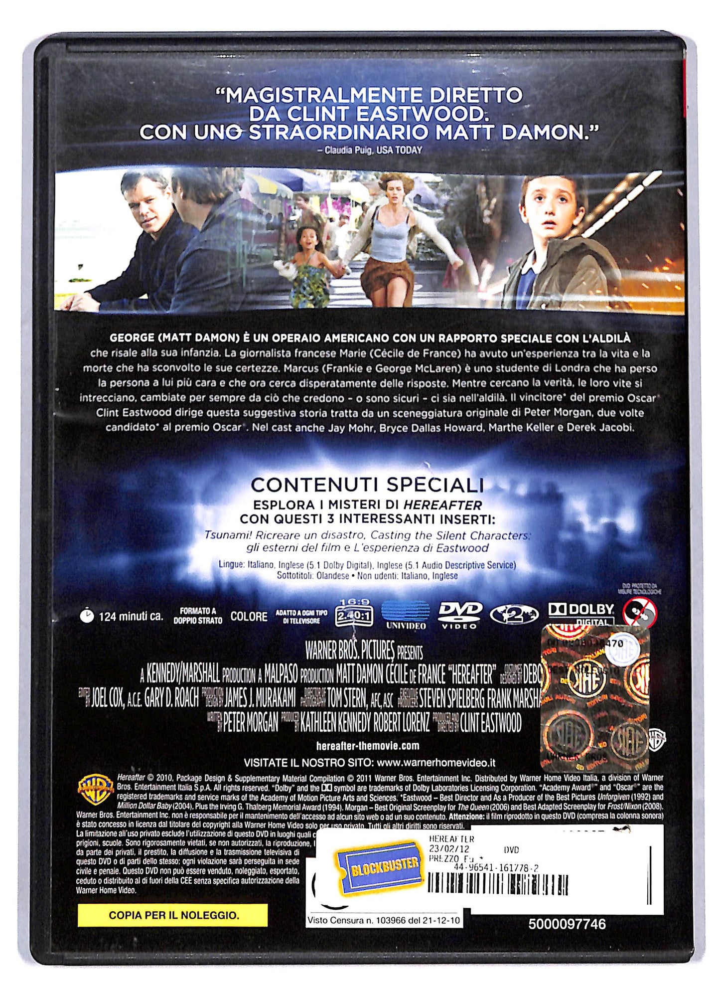 EBOND Hereafter NOLEGGIO DVD D810051