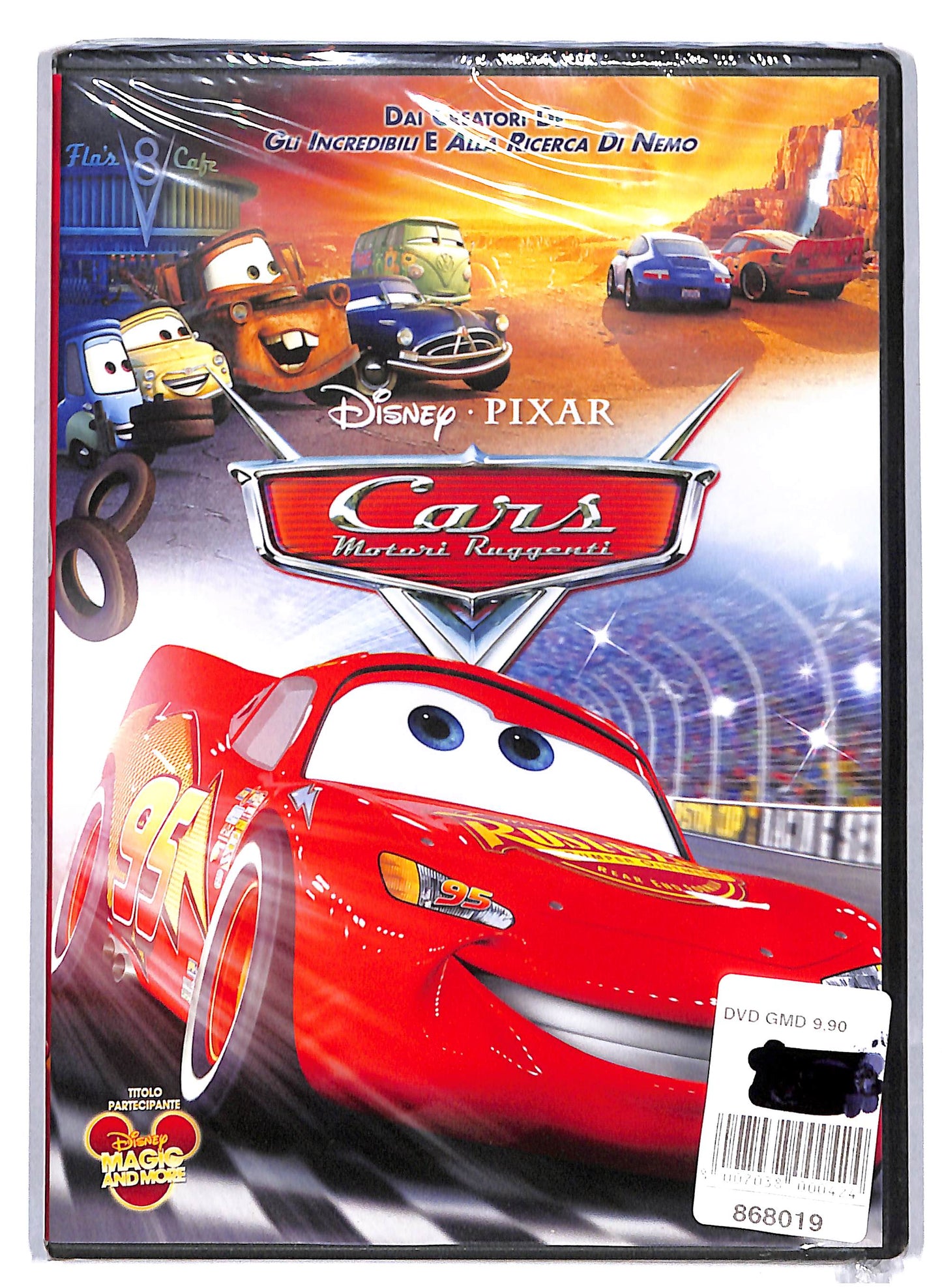 EBOND Cars - motori ruggenti DVD D810126