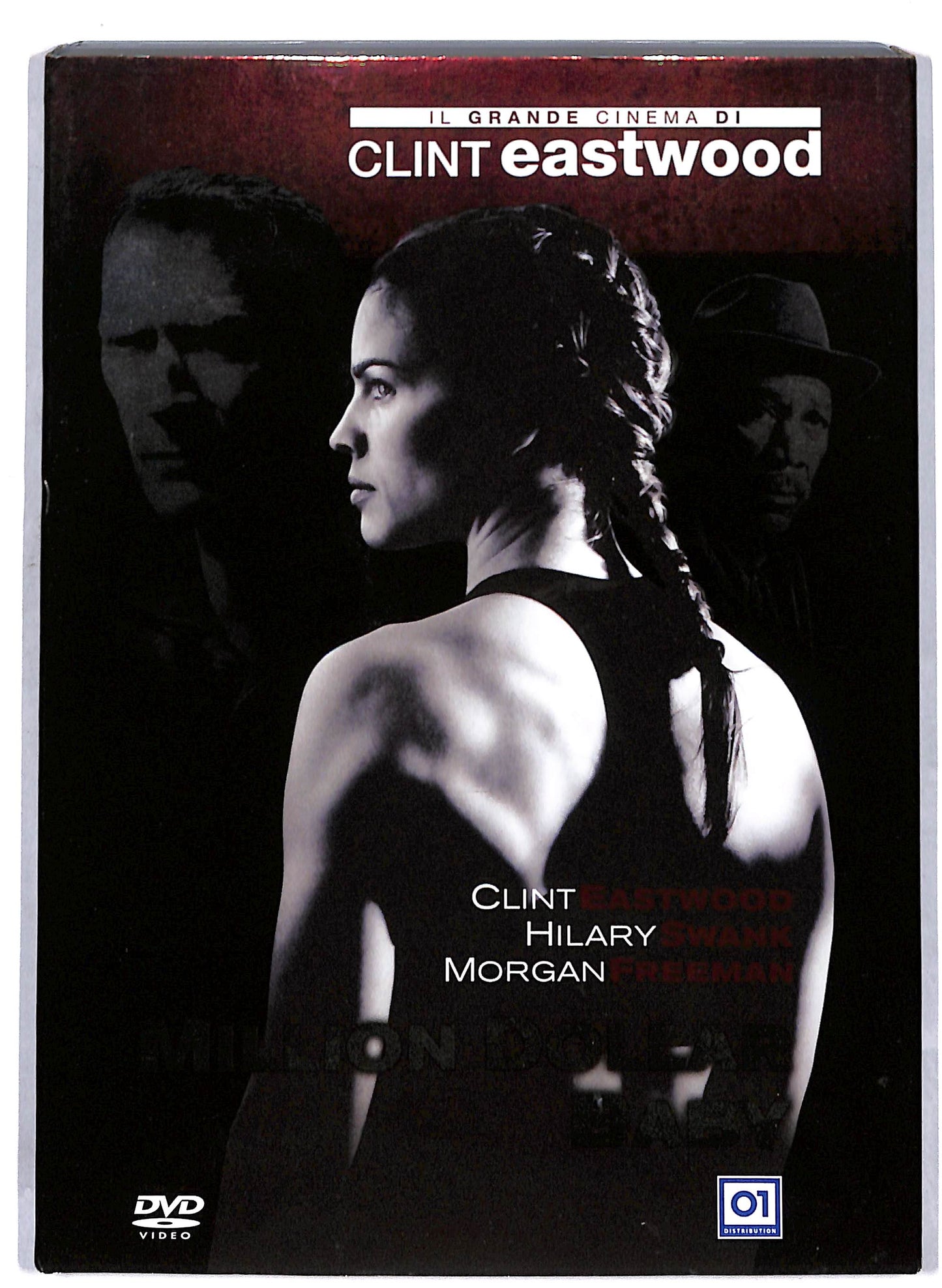 EBOND Million Dollar Baby EDITORIALE DVD D811332