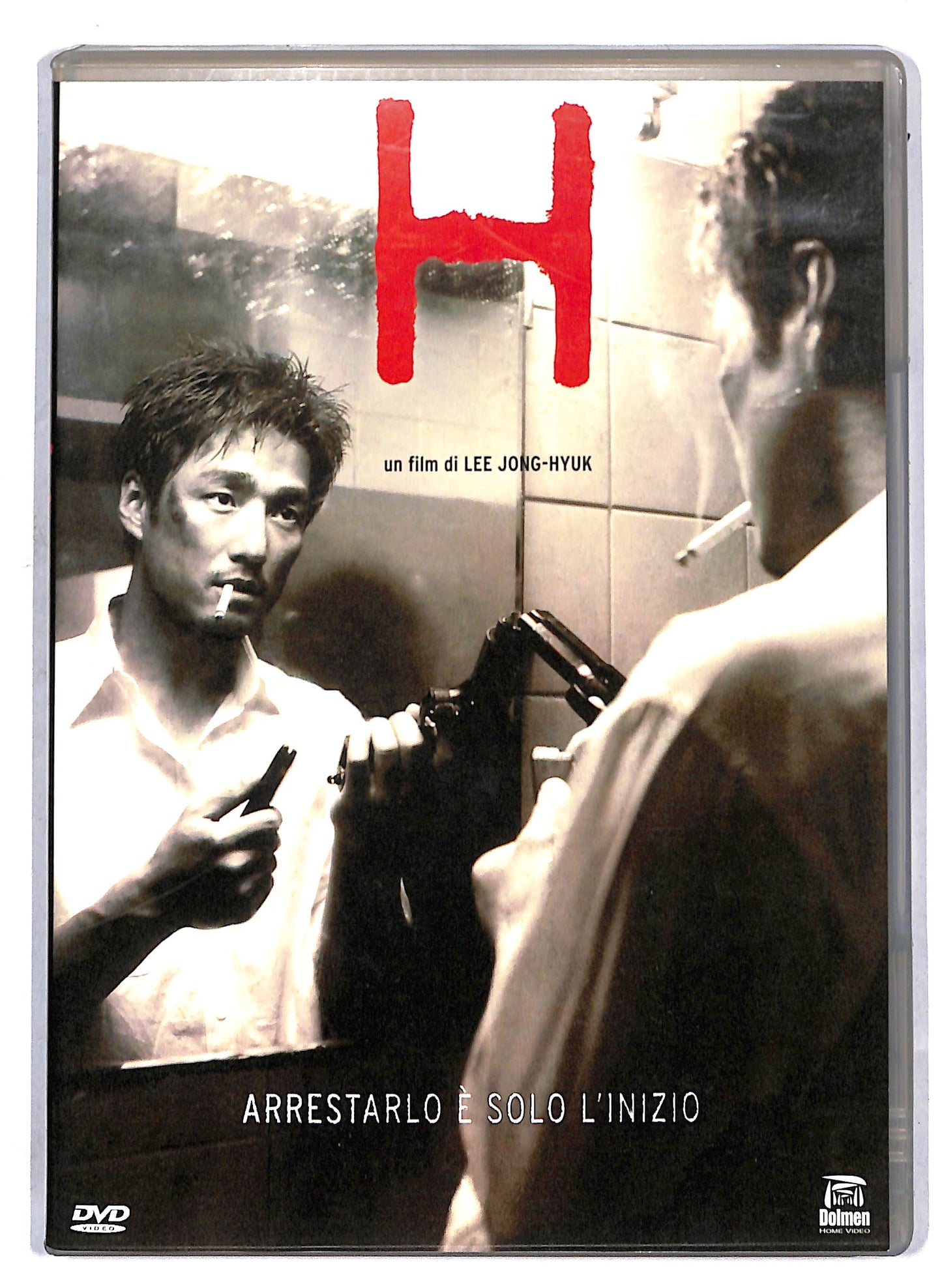 EBOND H di Lee Jong - Hyuk EDITORIALE DVD D811333