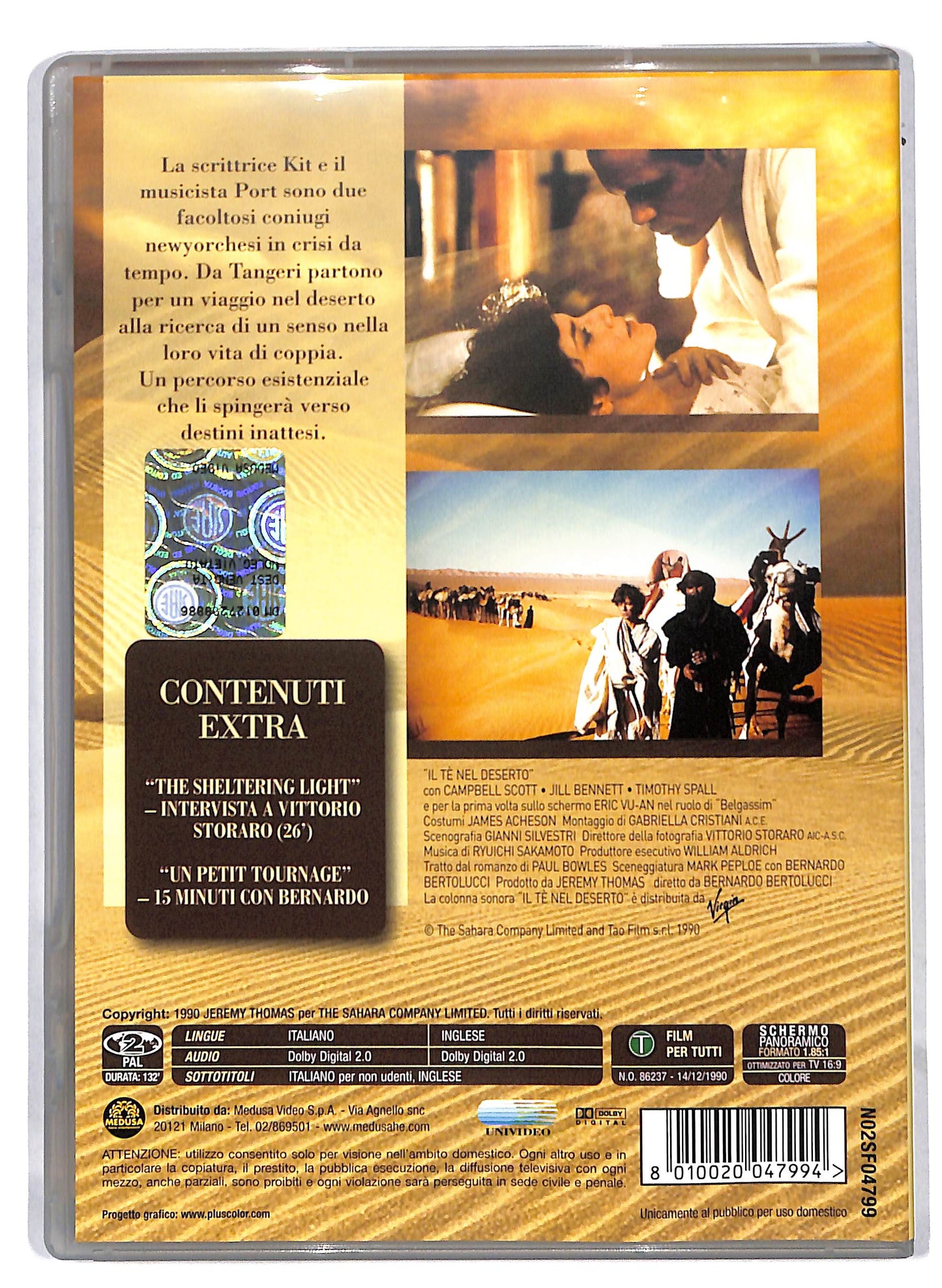 EBOND Il te nel deserto Edizione Speciale 2 dischi DVD D811351