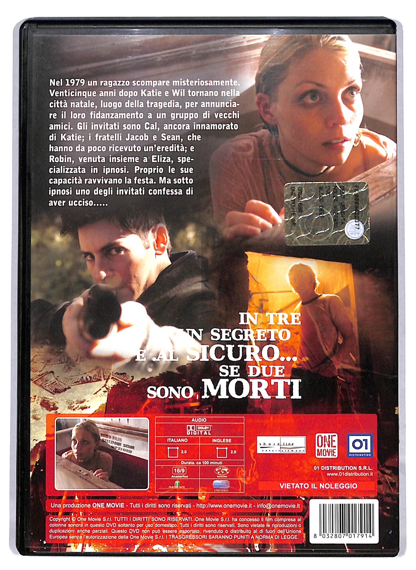 EBOND Blood Deep DVD D811361