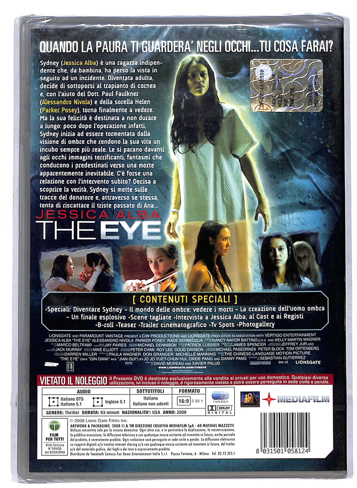EBOND The Eye DVD D811930