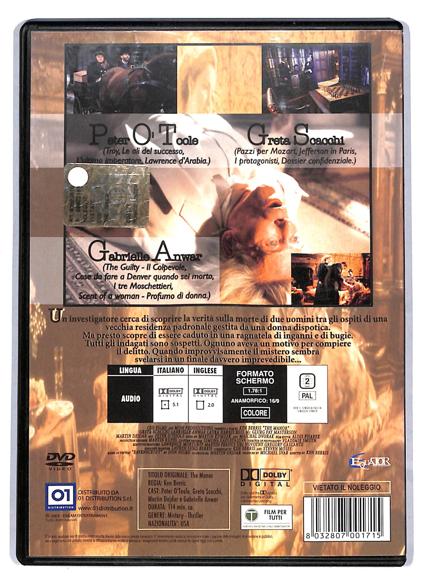 EBOND The manor DVD D811933