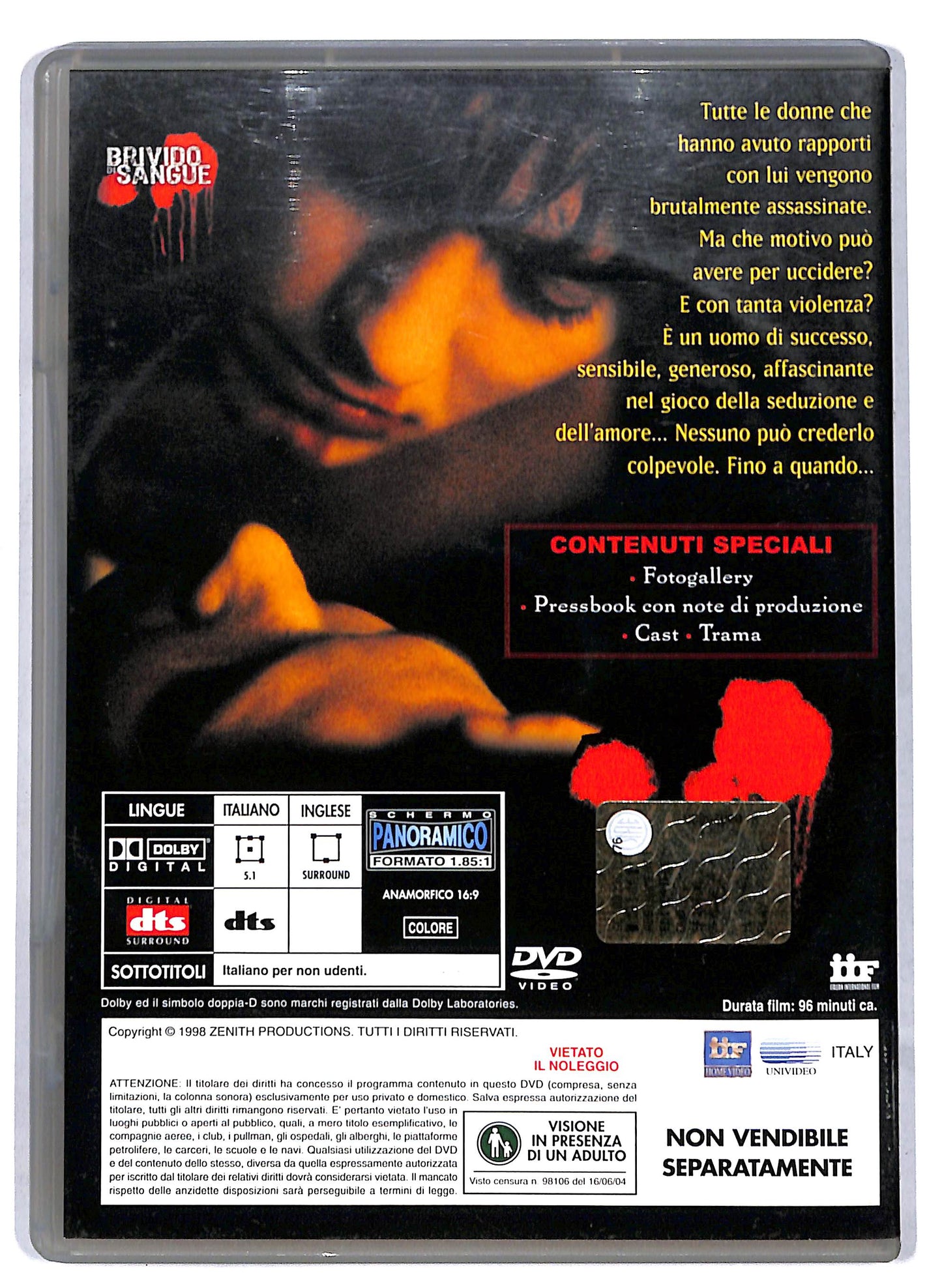 EBOND Brivido di sangue EDITORIALE DVD D811934