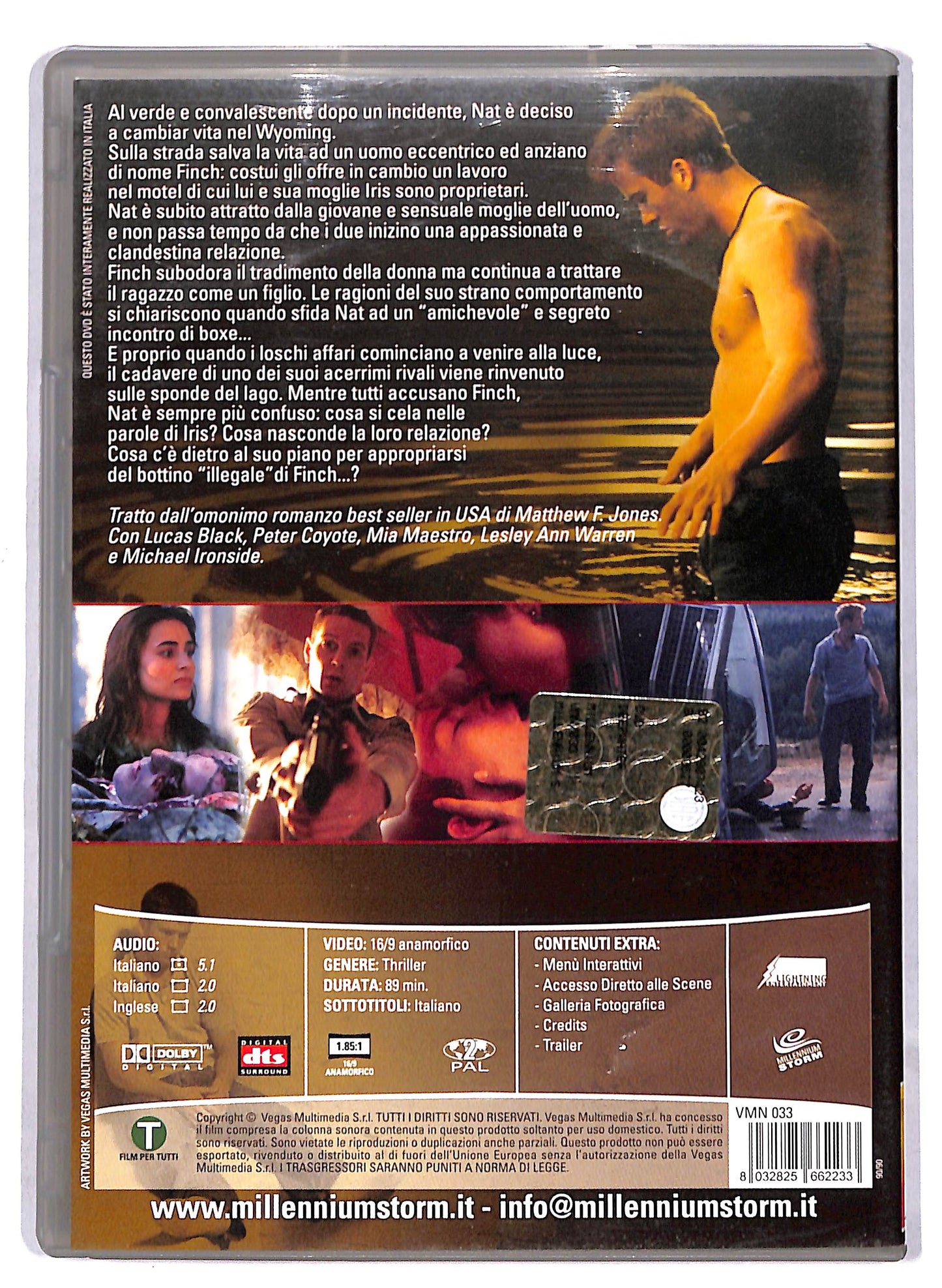 EBOND Deepwater DVD D812007