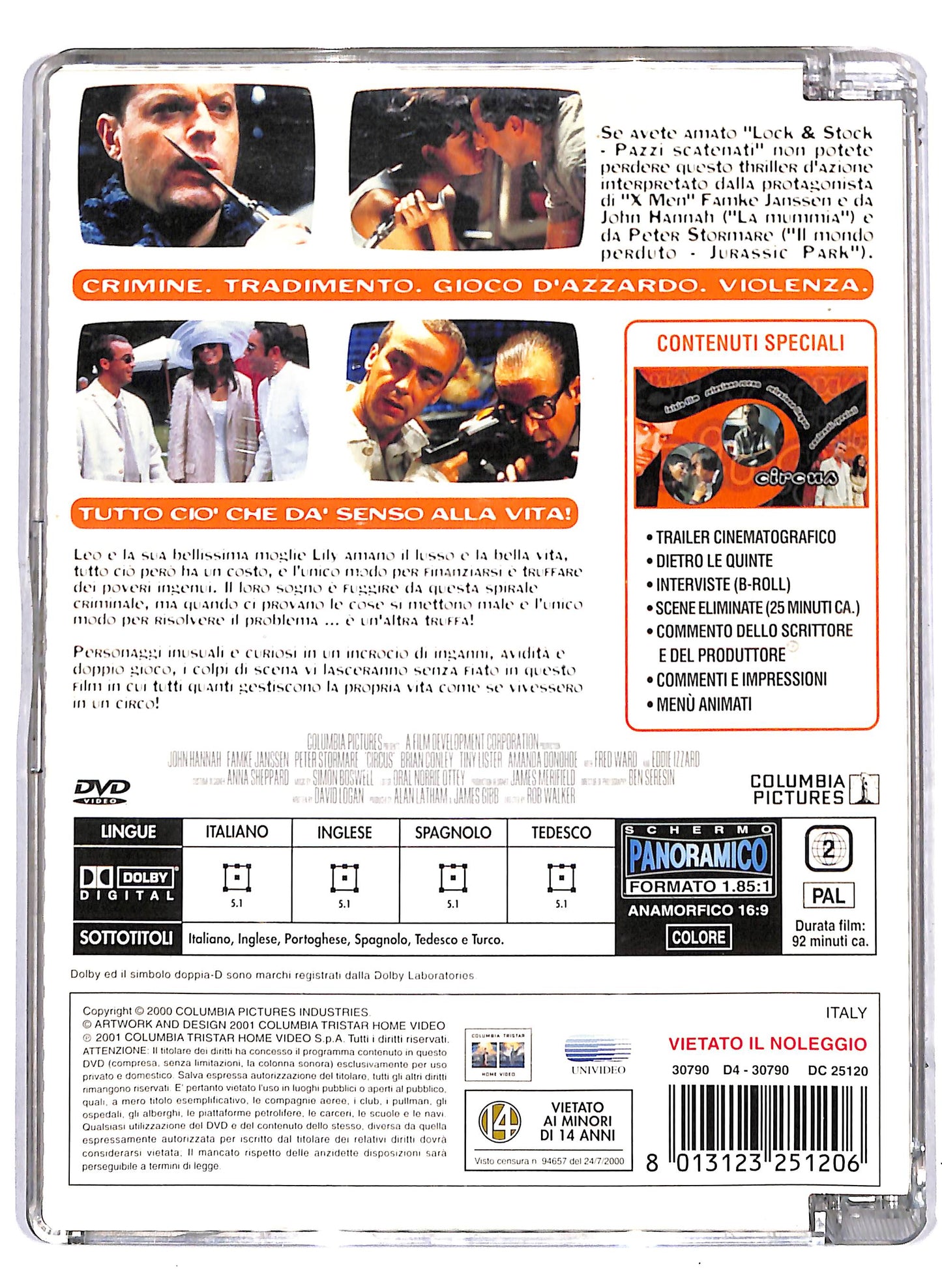 EBOND Circus SJB DVD D812352